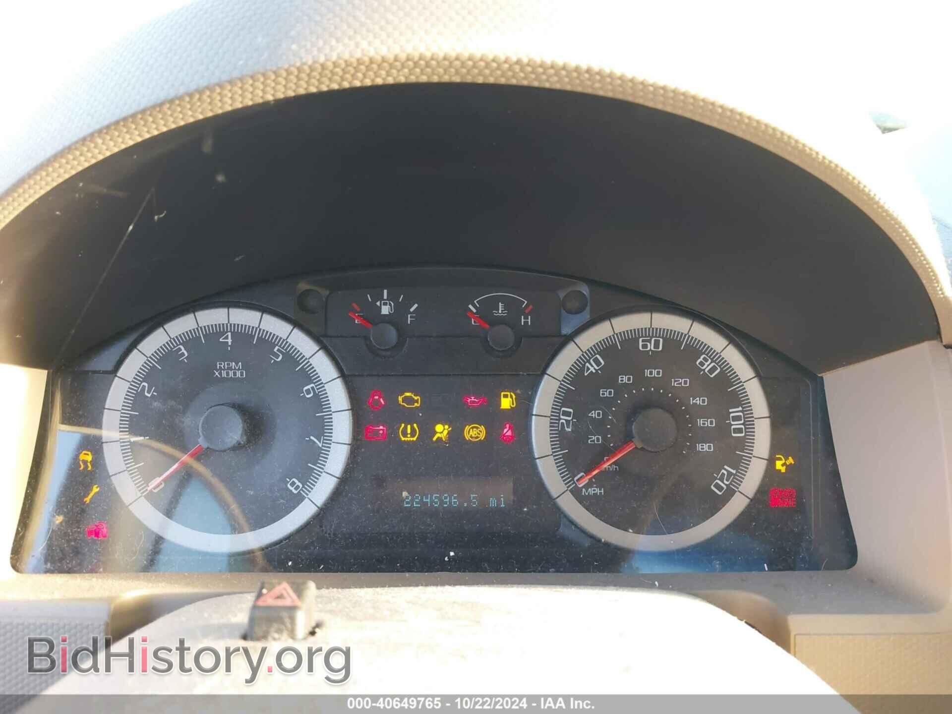2008 FORD ESCAPE - VIN: 1FMCU03138KC17592 - Фото 7