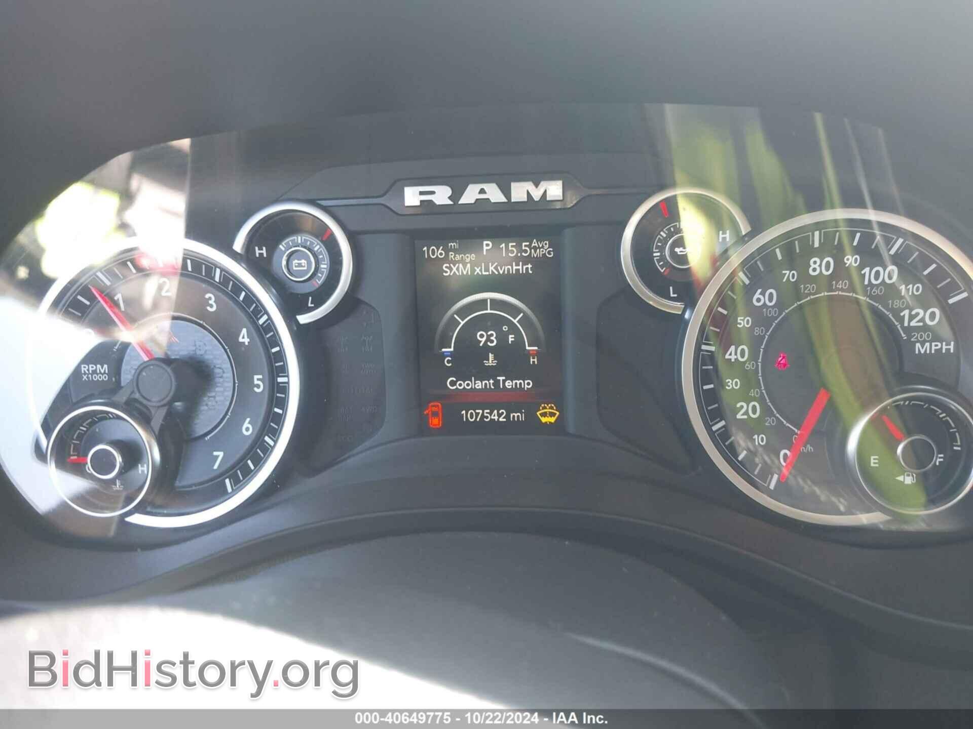 2019 RAM 1500 - VIN: 1C6SRFFT3KN584992 - Фото 7