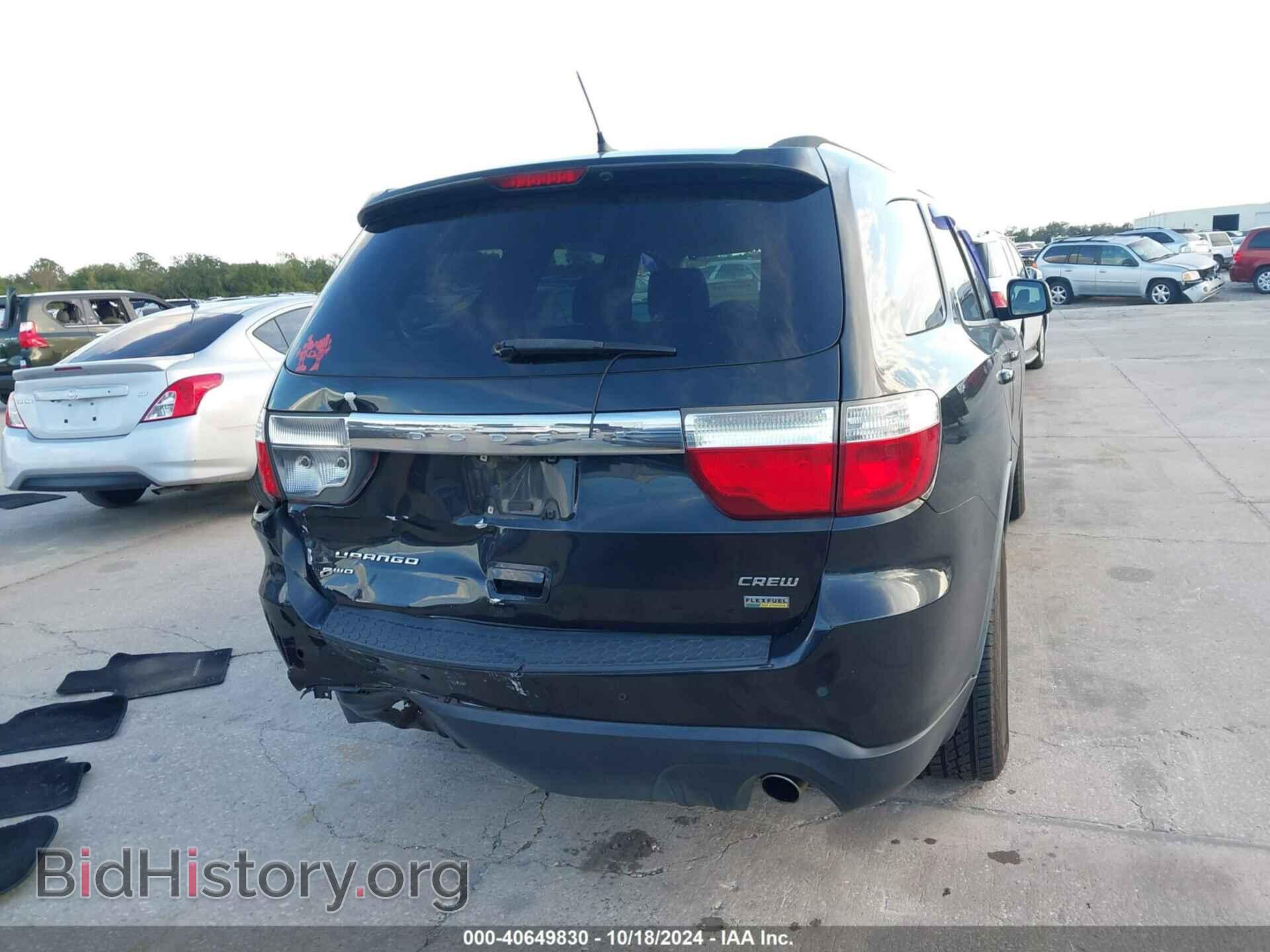 2011 DODGE DURANGO - VIN: 1D4RE4GG2BC697534 - Photo 16