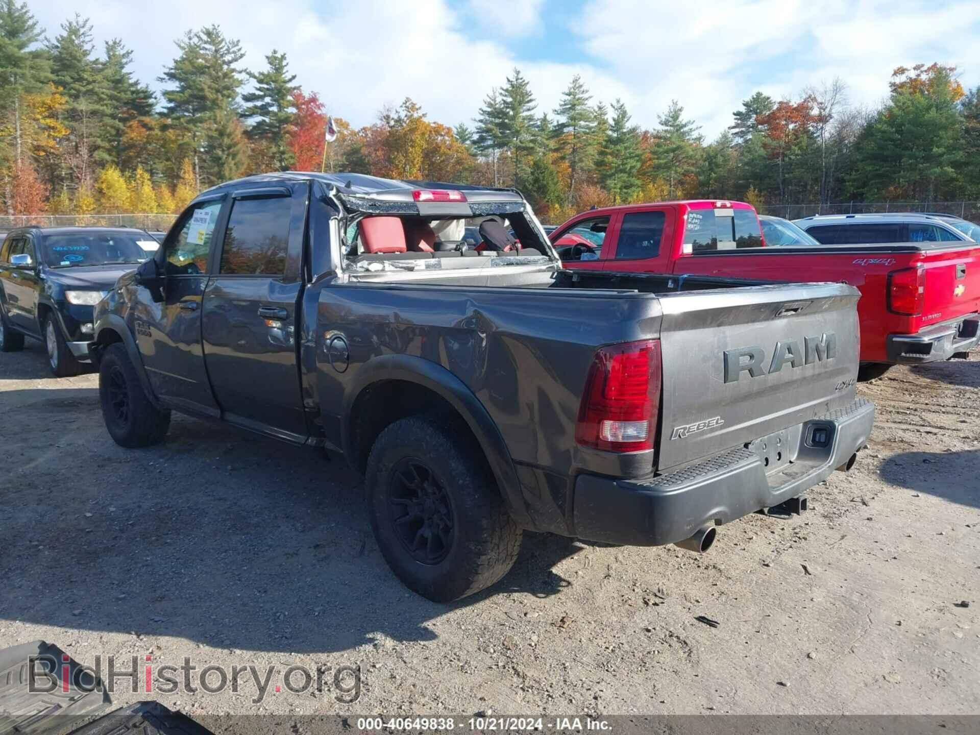 2018 RAM 1500 - VIN: 1C6RR7YT8JS190938 - Фото 3