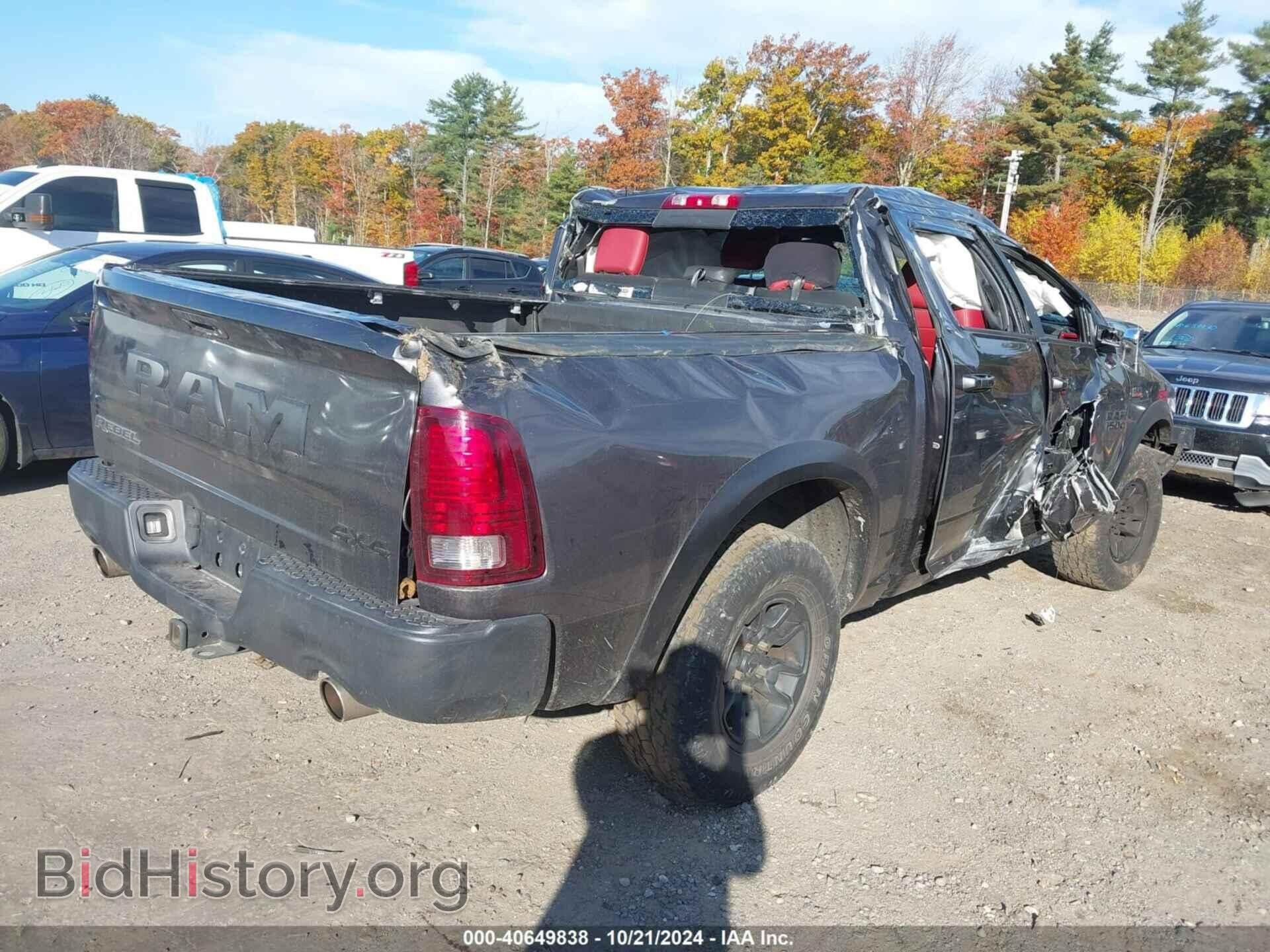 2018 RAM 1500 - VIN: 1C6RR7YT8JS190938 - Фото 4