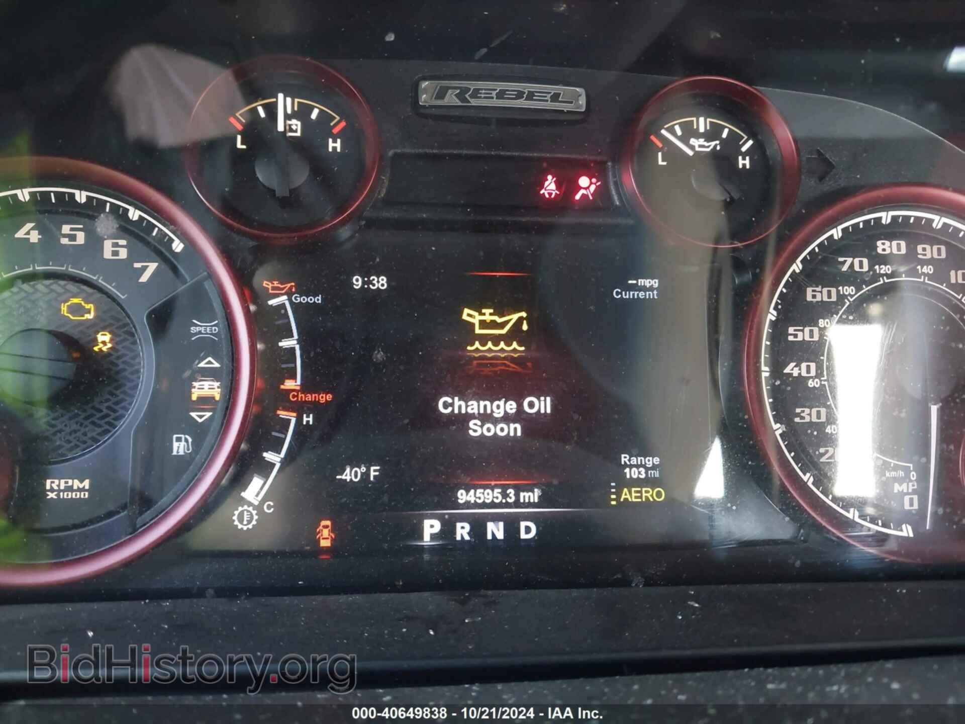 2018 RAM 1500 - VIN: 1C6RR7YT8JS190938 - Фото 7