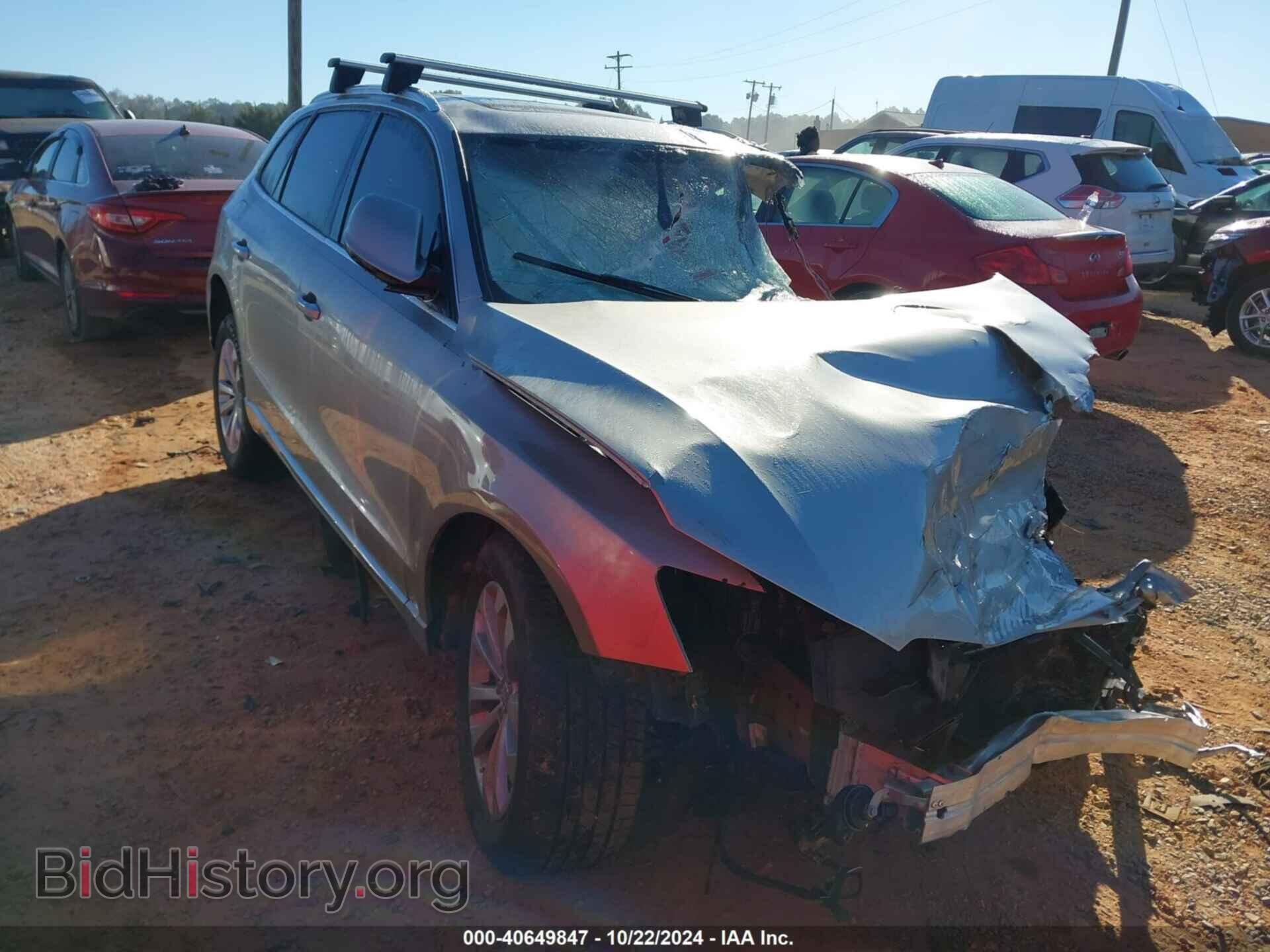 Photo WA1C2AFP6HA041704 - AUDI Q5 2017