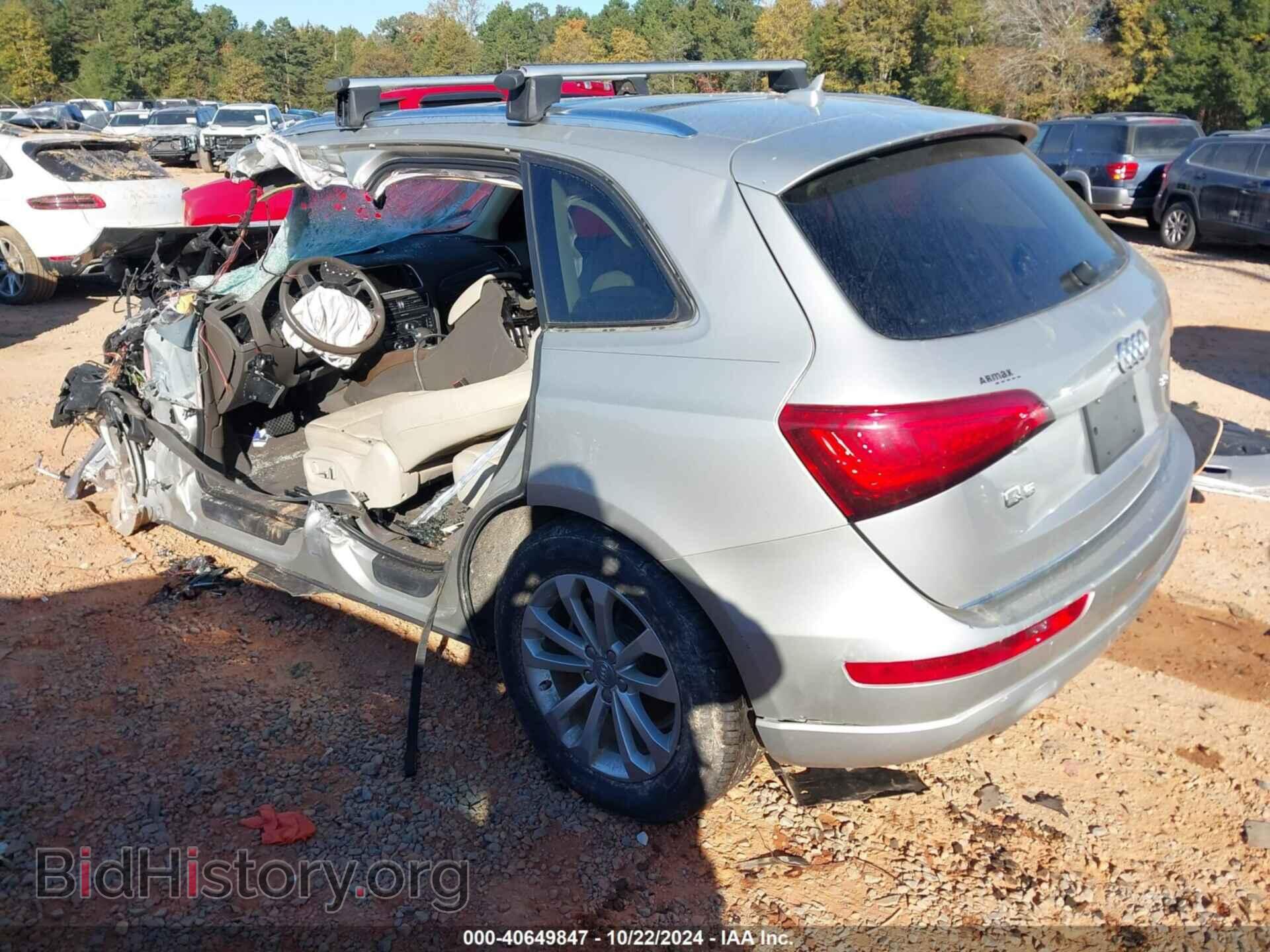 2017 AUDI Q5 - VIN: WA1C2AFP6HA041704 - Фото 3