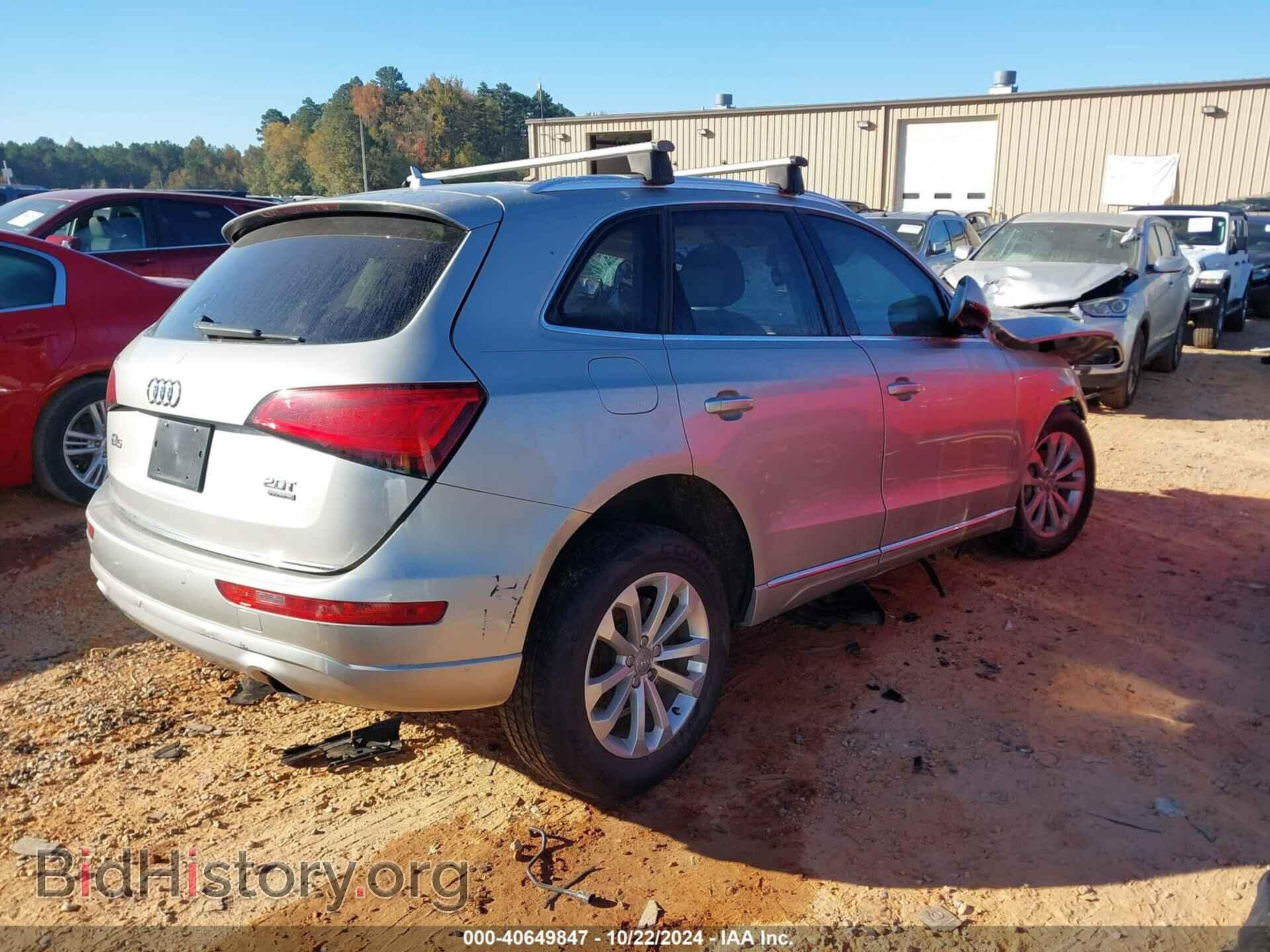 2017 AUDI Q5 - VIN: WA1C2AFP6HA041704 - Фото 4