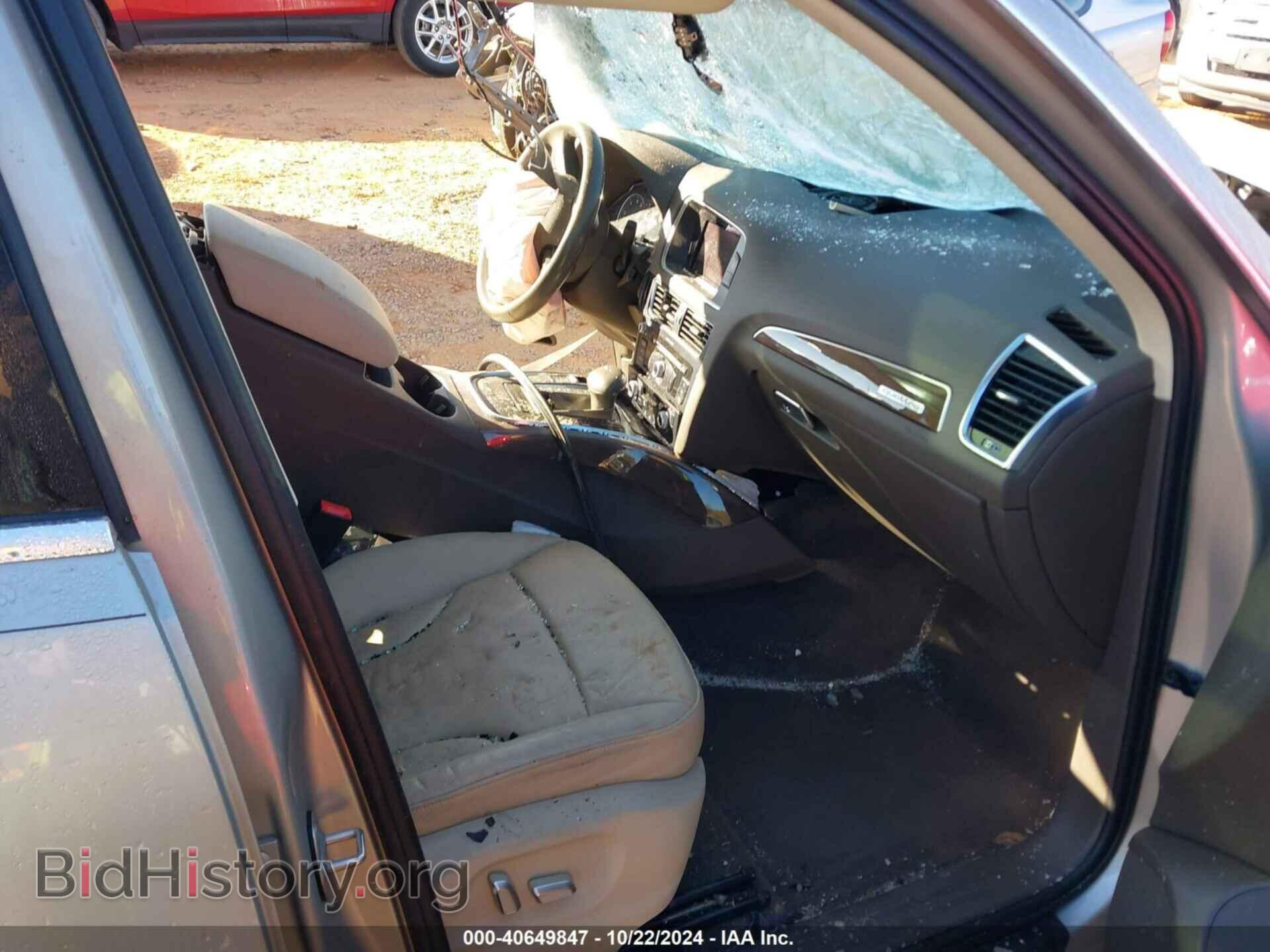 2017 AUDI Q5 - VIN: WA1C2AFP6HA041704 - Фото 5