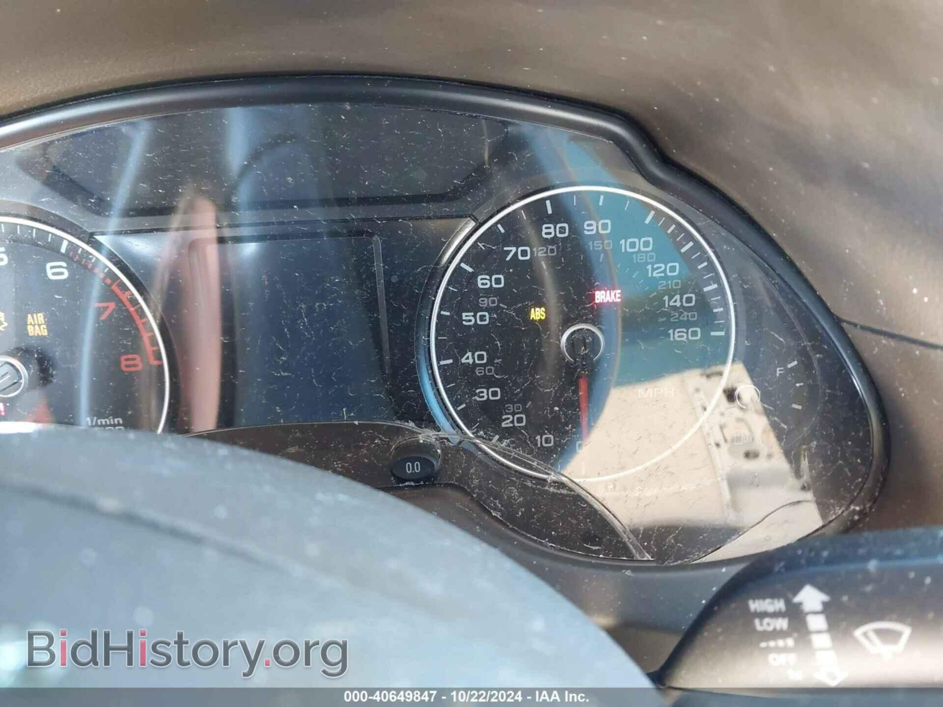 2017 AUDI Q5 - VIN: WA1C2AFP6HA041704 - Фото 7