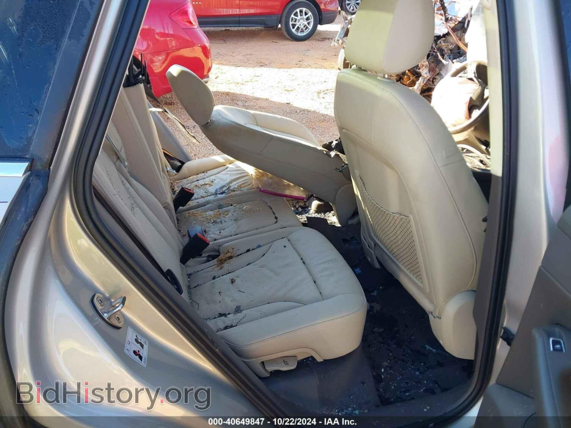 2017 AUDI Q5 - VIN: WA1C2AFP6HA041704 - Фото 8