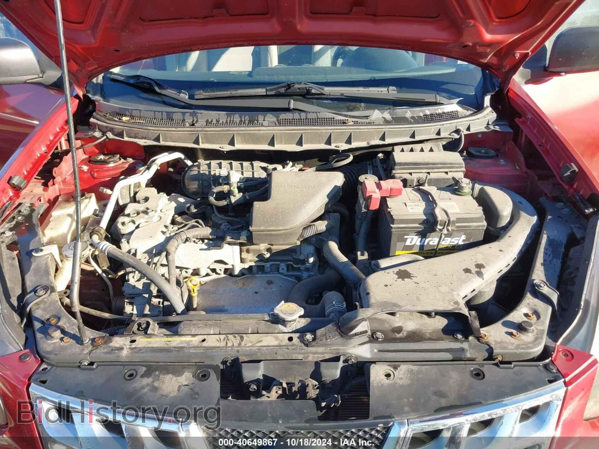 2015 NISSAN ROGUE SELECT - VIN: JN8AS5MV4FW771041 - Фото 10