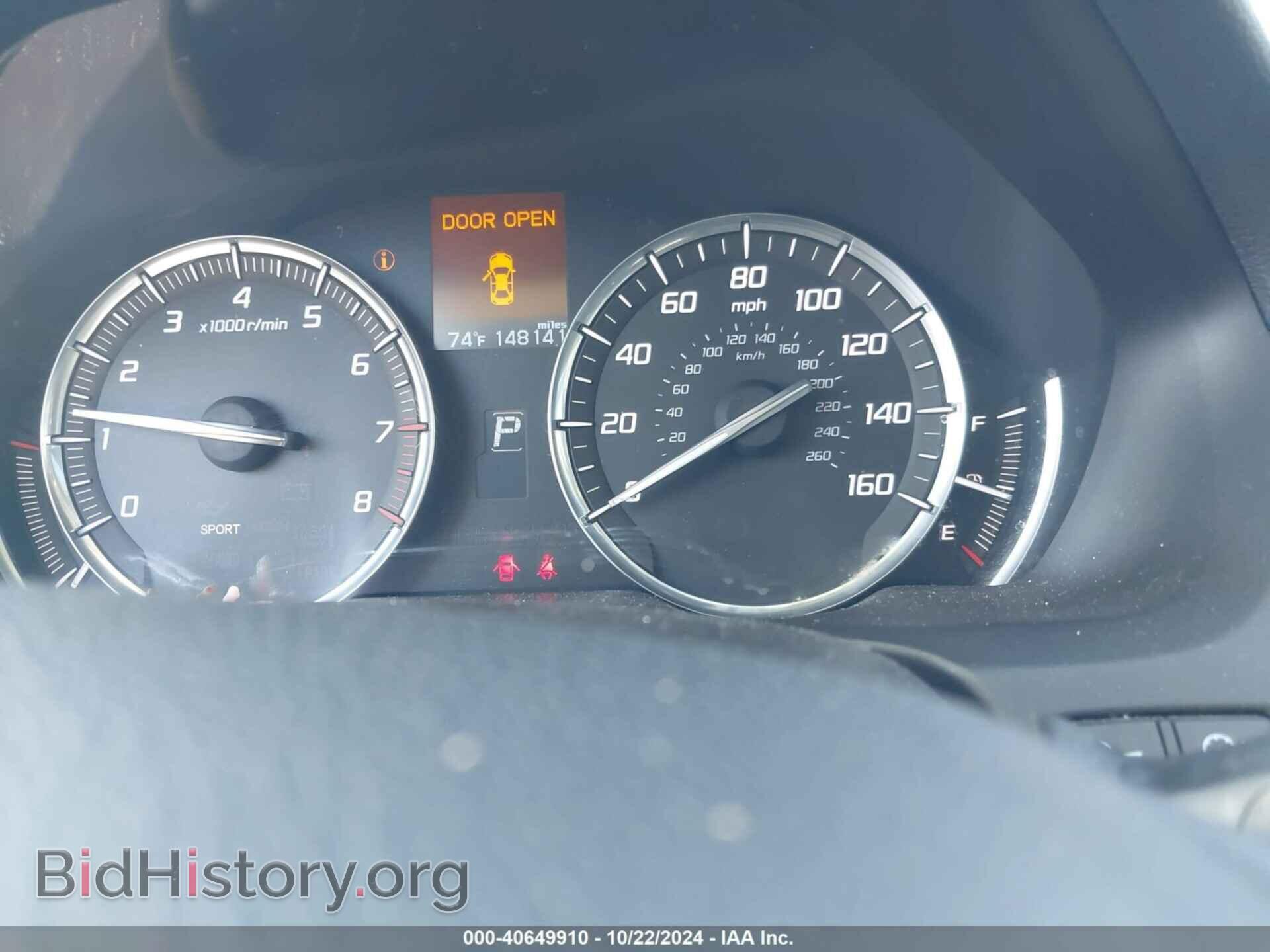 2015 ACURA TLX - VIN: 19UUB1F32FA022038 - Фото 7