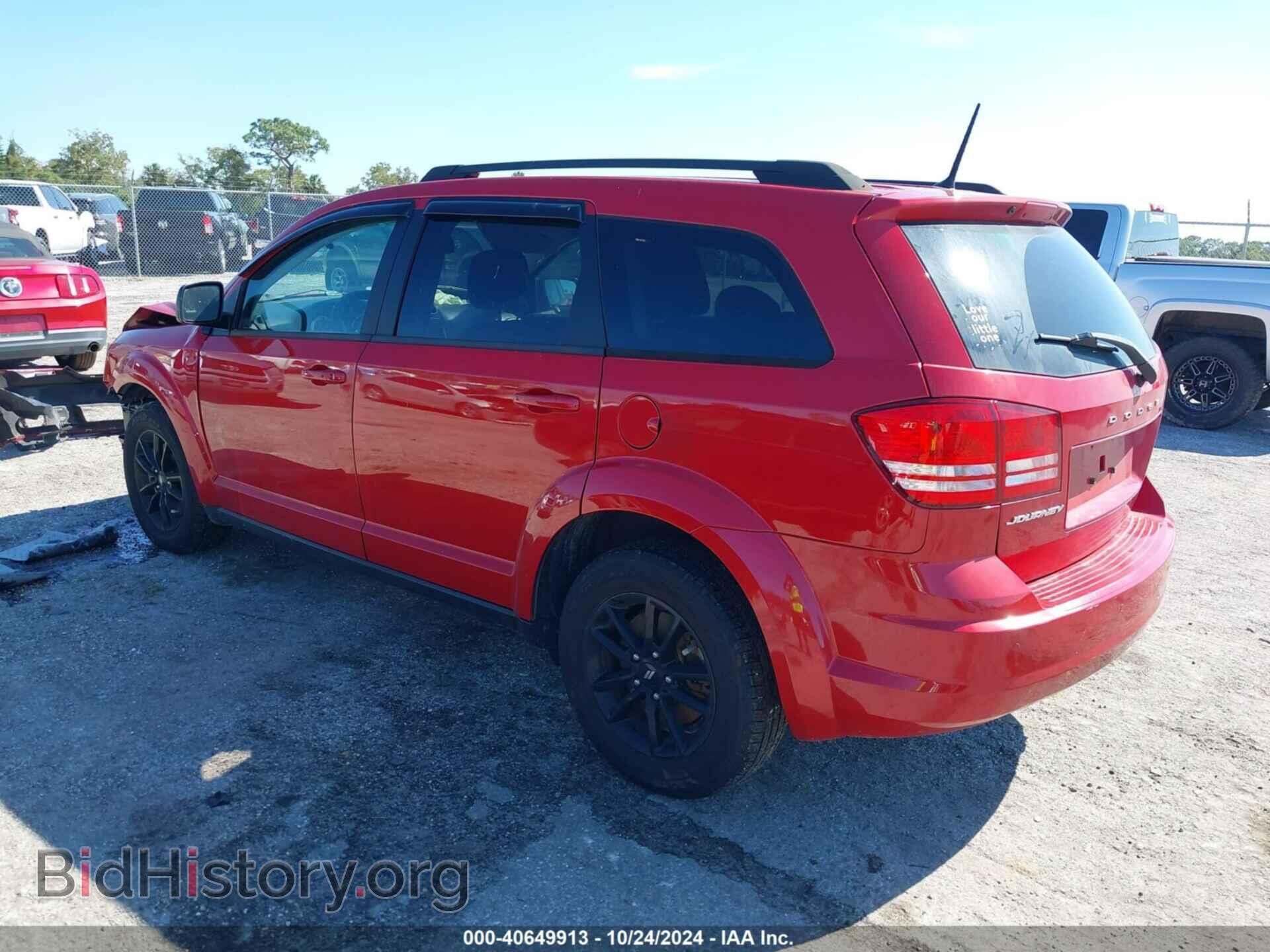 2020 DODGE JOURNEY - VIN: 3C4PDCAB7LT278809 - Фото 3