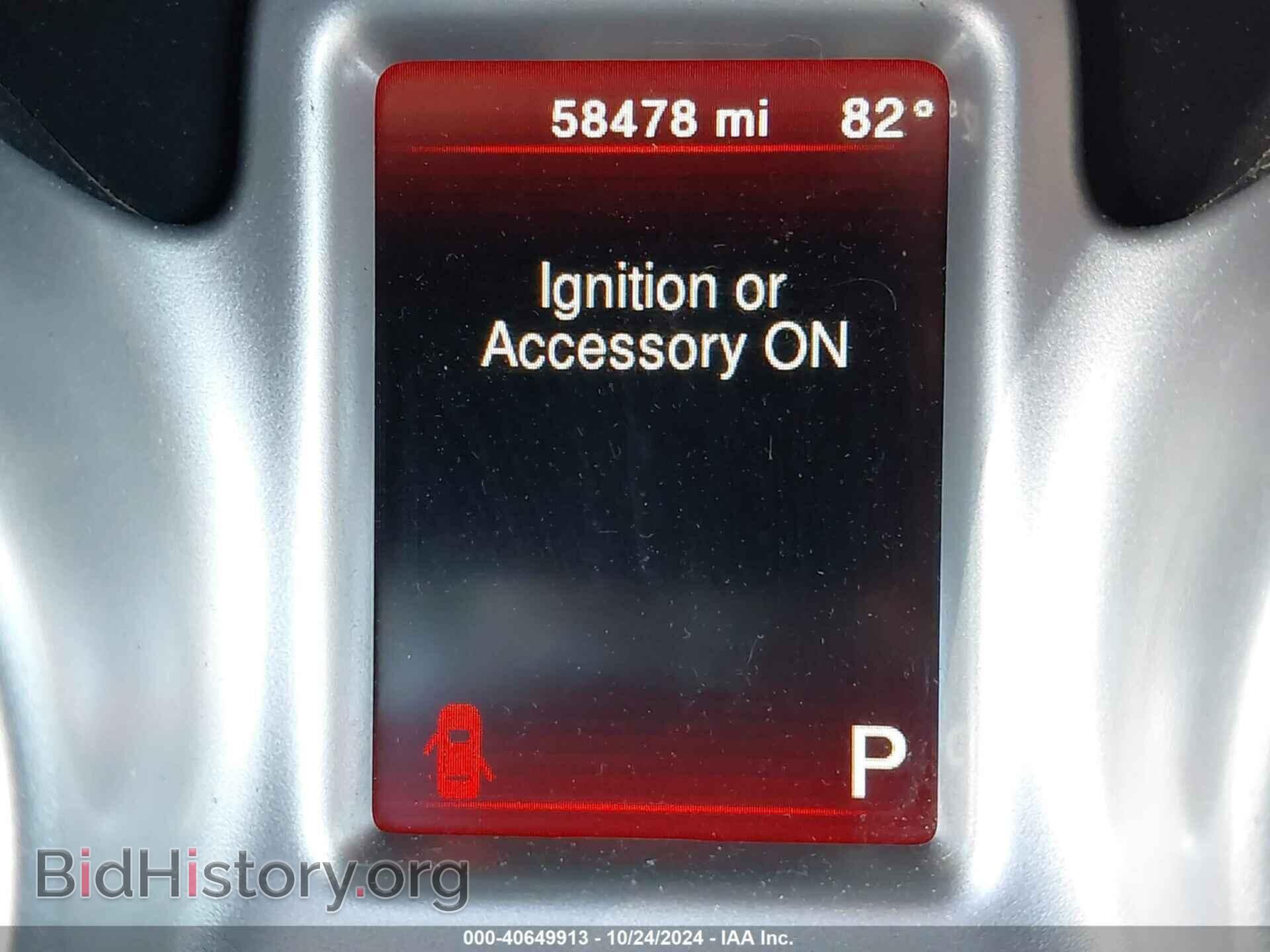 2020 DODGE JOURNEY - VIN: 3C4PDCAB7LT278809 - Фото 7
