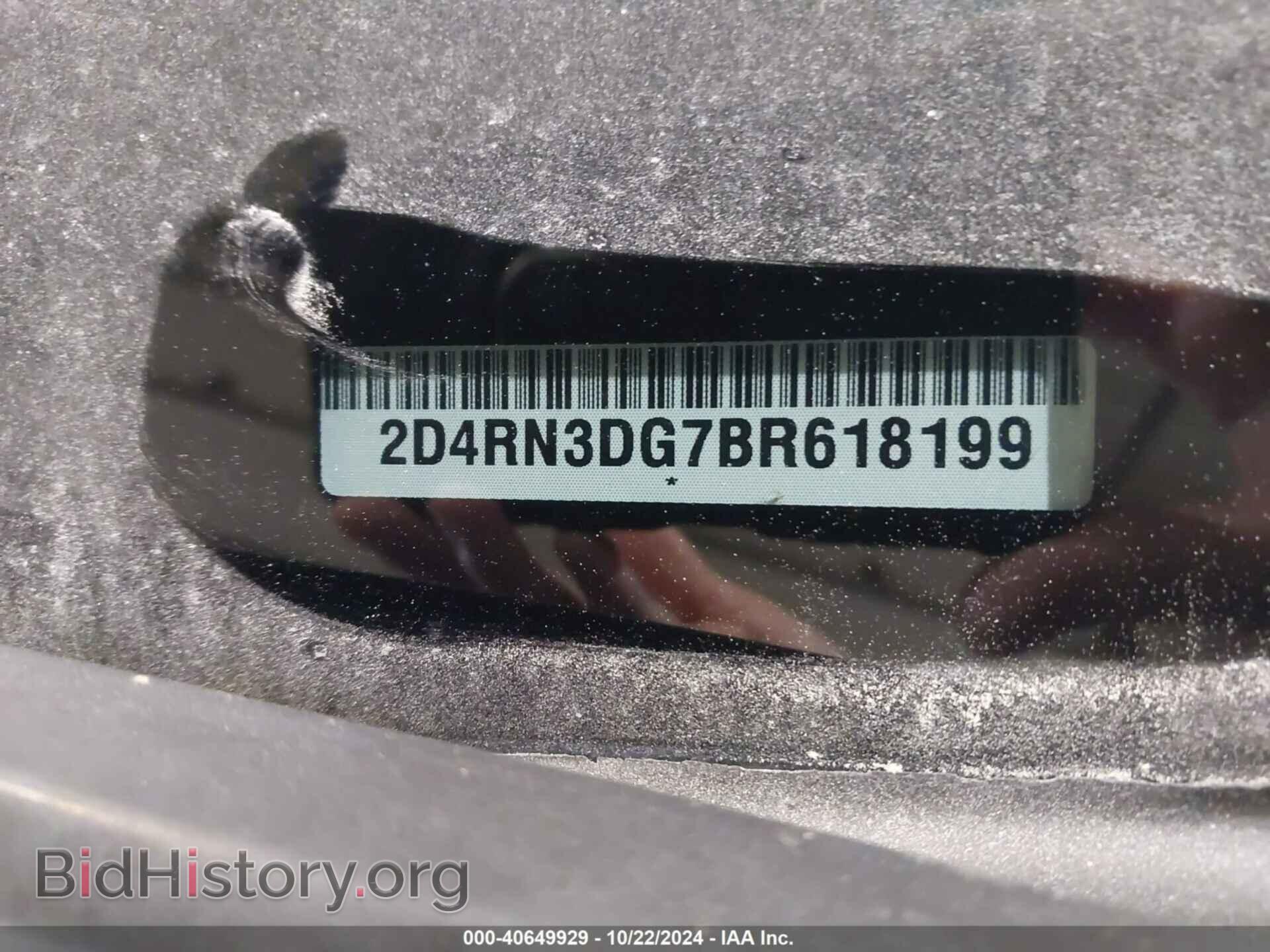 2011 DODGE GRAND CARAVAN - VIN: 2D4RN3DG7BR618199 - Фото 9