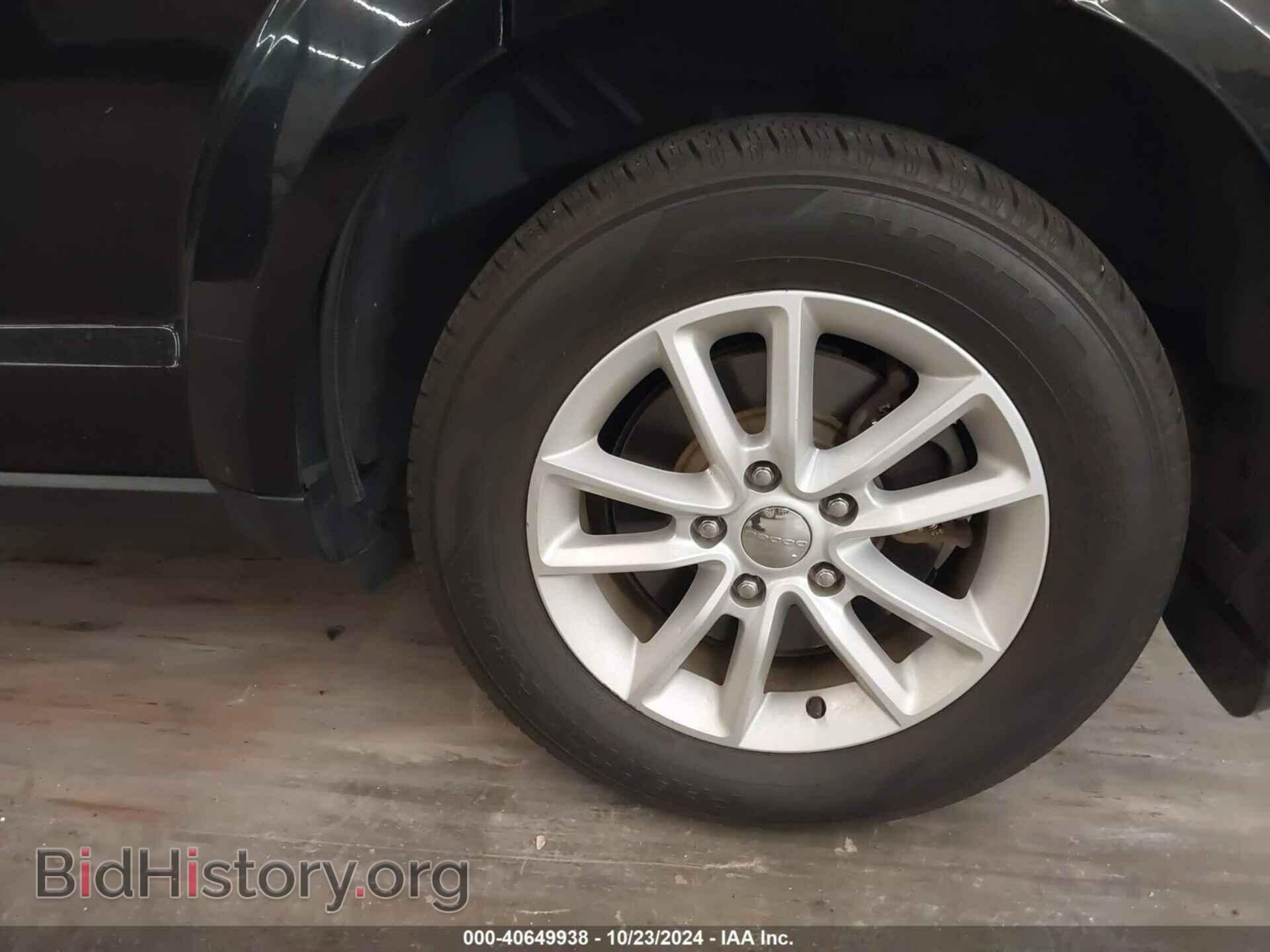 2017 DODGE JOURNEY - VIN: 3C4PDDBGXHT702703 - Фото 12