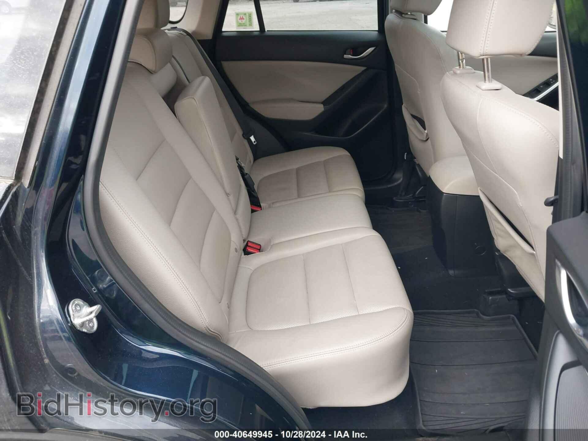 2015 MAZDA CX-5 - VIN: JM3KE4DY6F0481275 - Фото 8