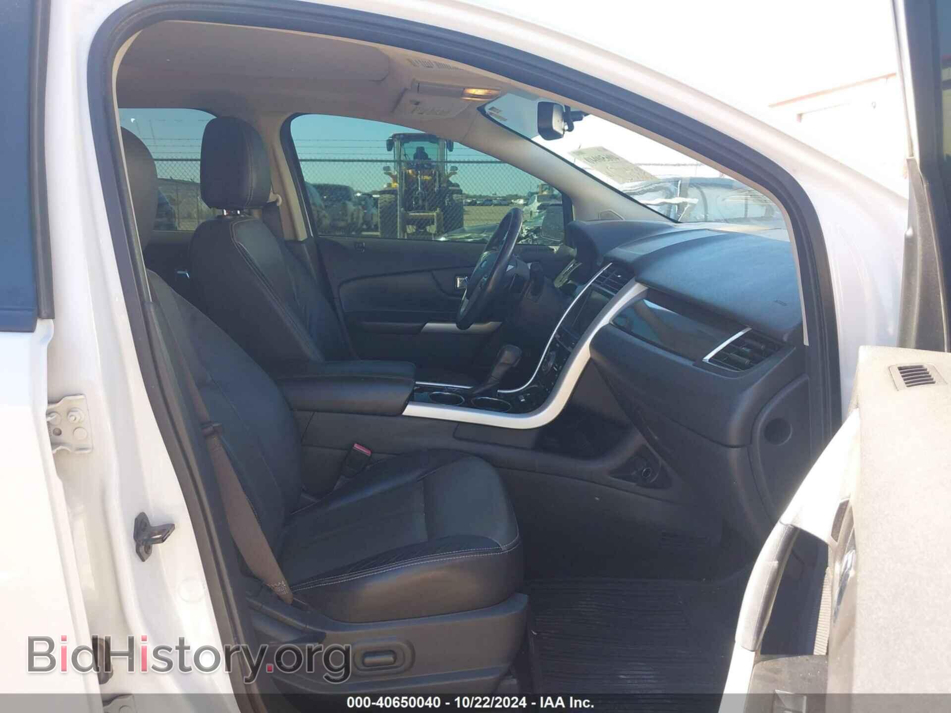 2013 FORD EDGE - VIN: 2FMDK3AK1DBC66074 - Фото 5