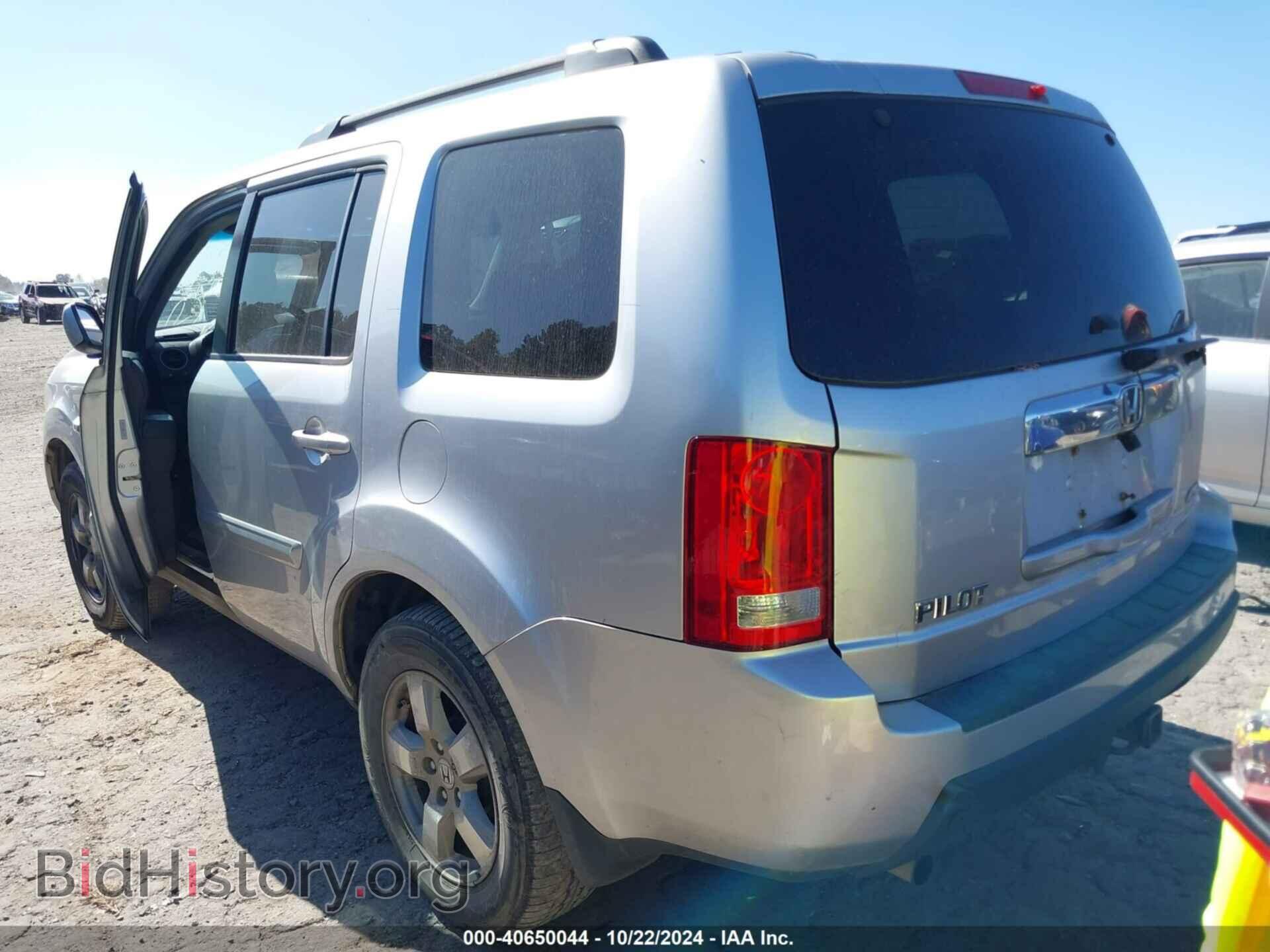 2010 HONDA PILOT - VIN: 5FNYF4H63AB033207 - Фото 3