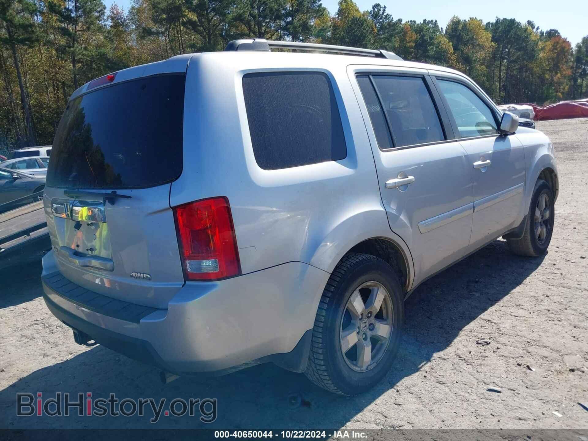 2010 HONDA PILOT - VIN: 5FNYF4H63AB033207 - Фото 4
