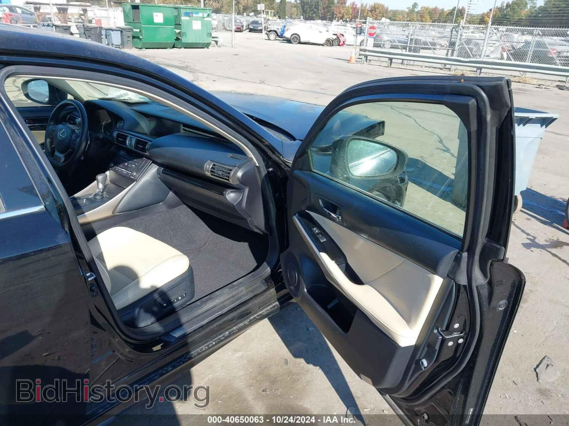 2015 LEXUS IS 250 - VIN: JTHBF1D27F5049151 - Photo 5