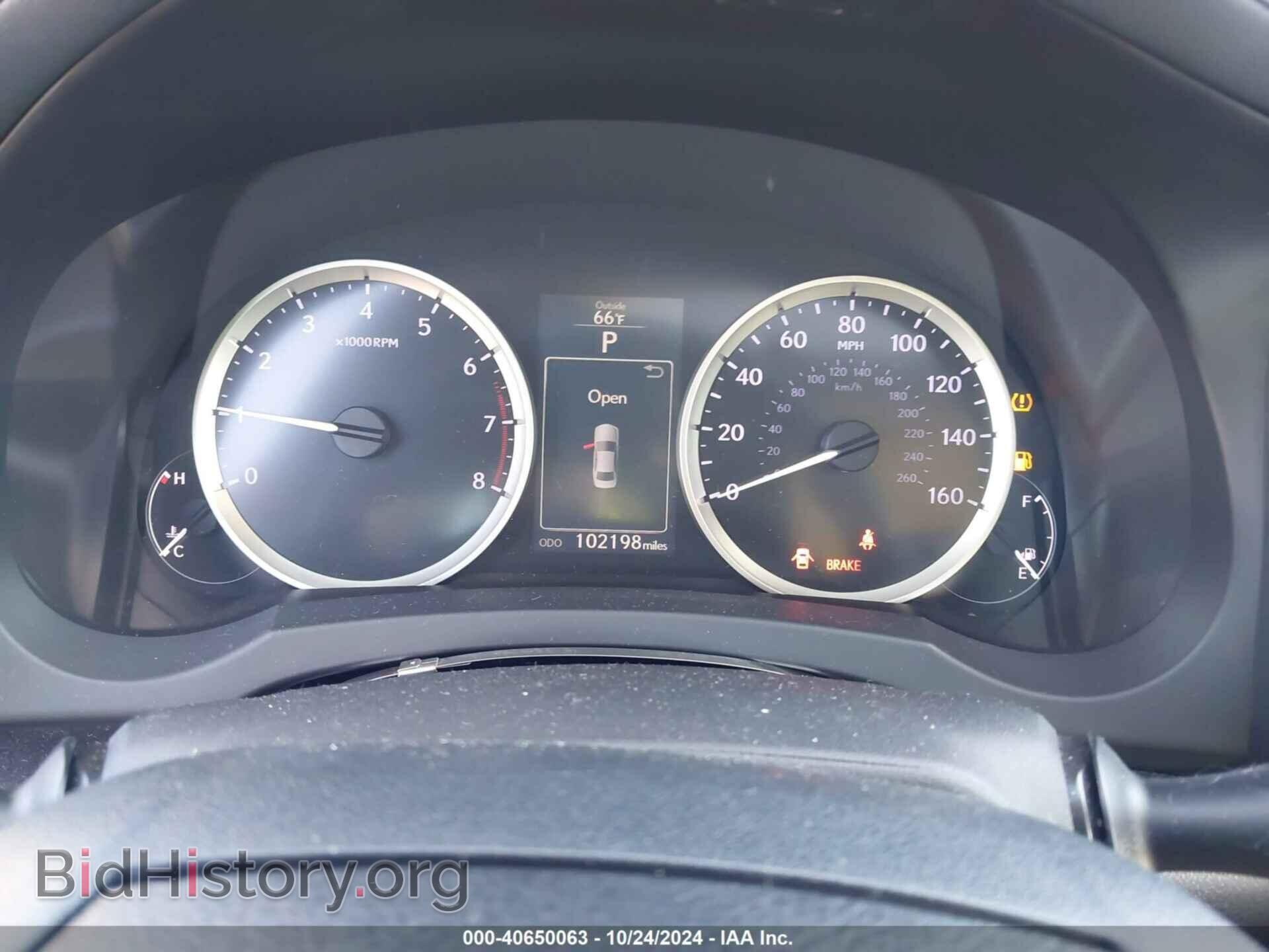 2015 LEXUS IS 250 - VIN: JTHBF1D27F5049151 - Photo 7