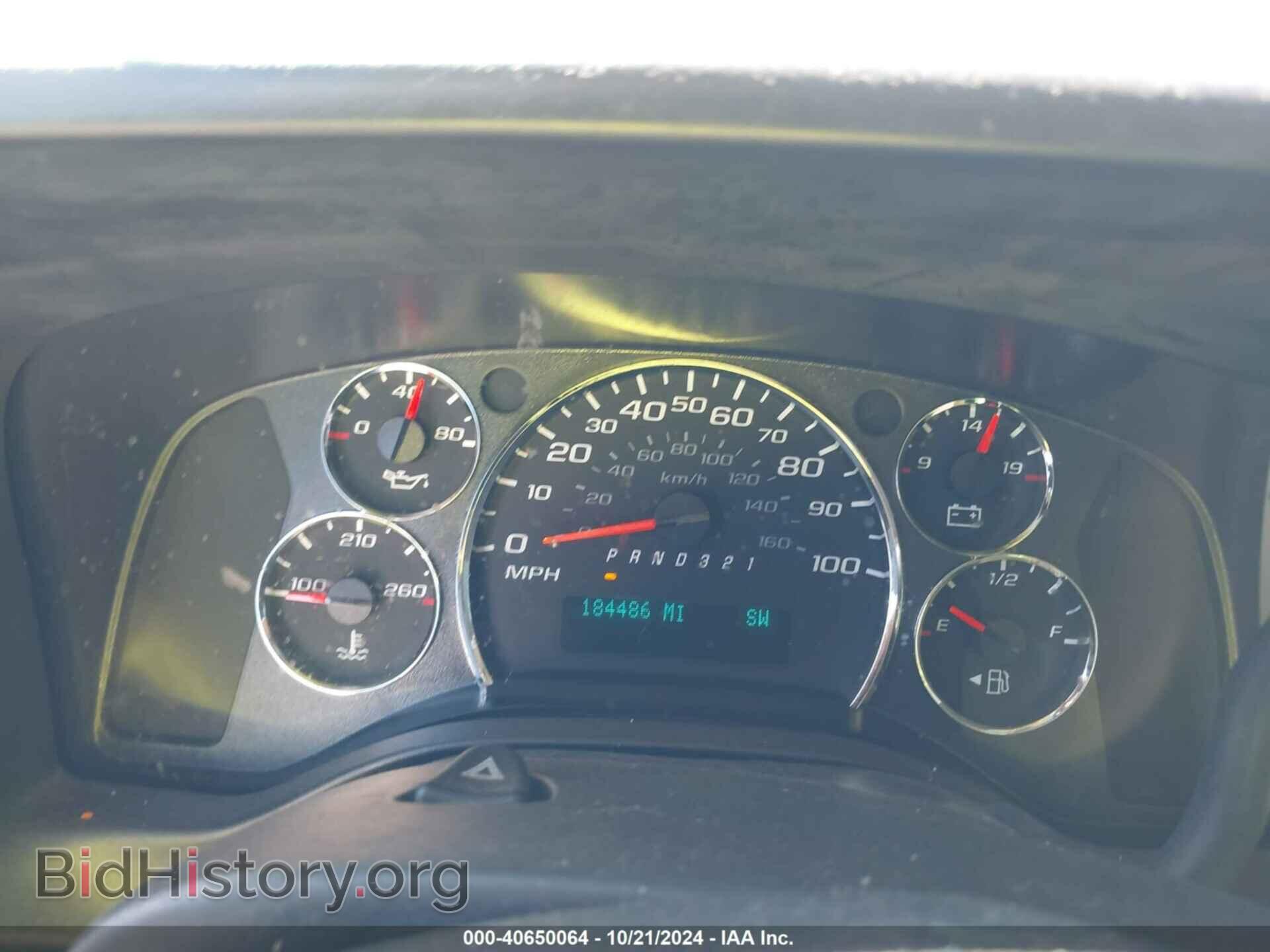 2013 CHEVROLET EXPRESS 1500 - VIN: 1GCSGAFXXD1147909 - Фото 7