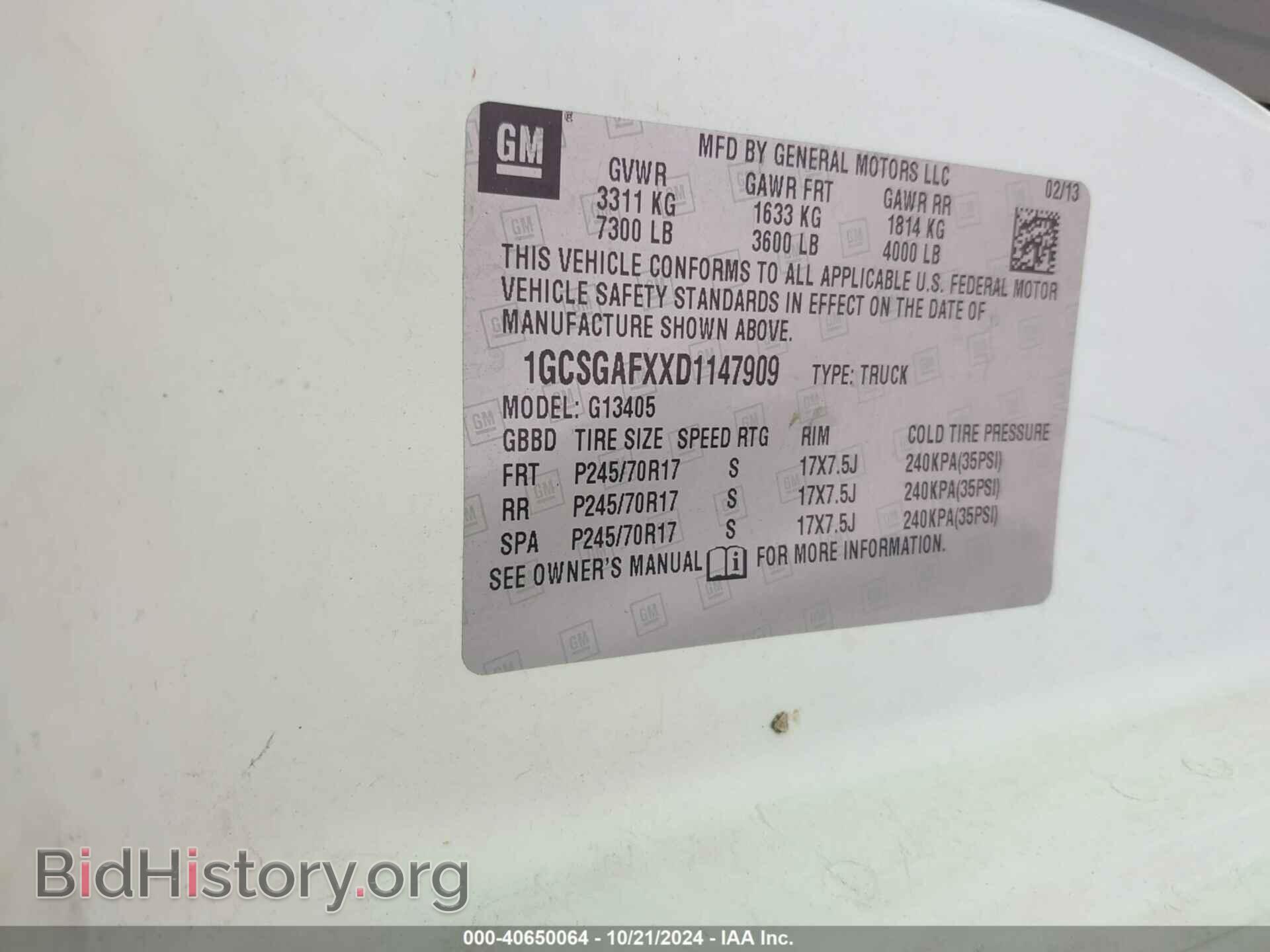 2013 CHEVROLET EXPRESS 1500 - VIN: 1GCSGAFXXD1147909 - Фото 9
