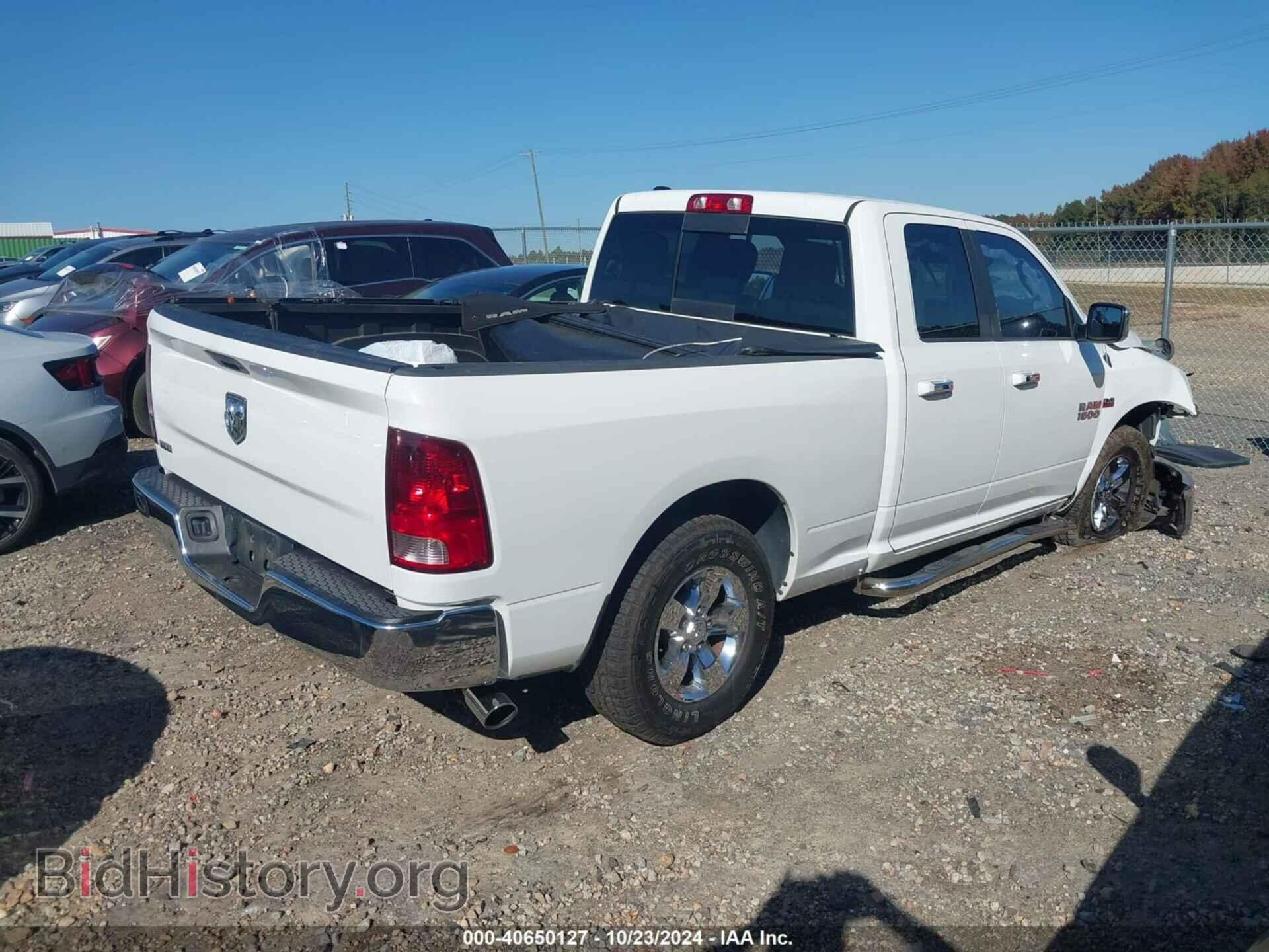 2014 RAM 1500 - VIN: 1C6RR6GT0ES364339 - Фото 4