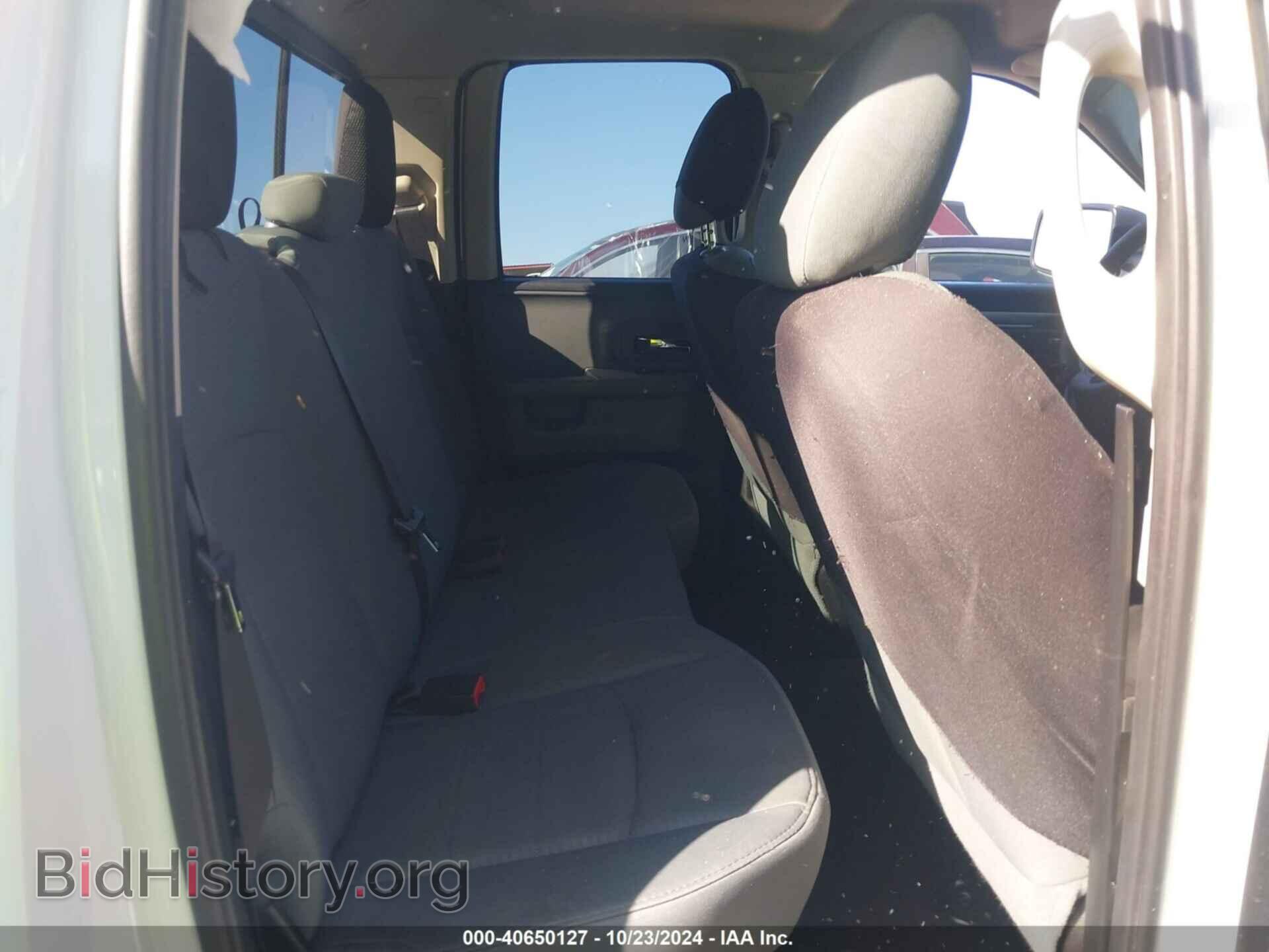 2014 RAM 1500 - VIN: 1C6RR6GT0ES364339 - Фото 8