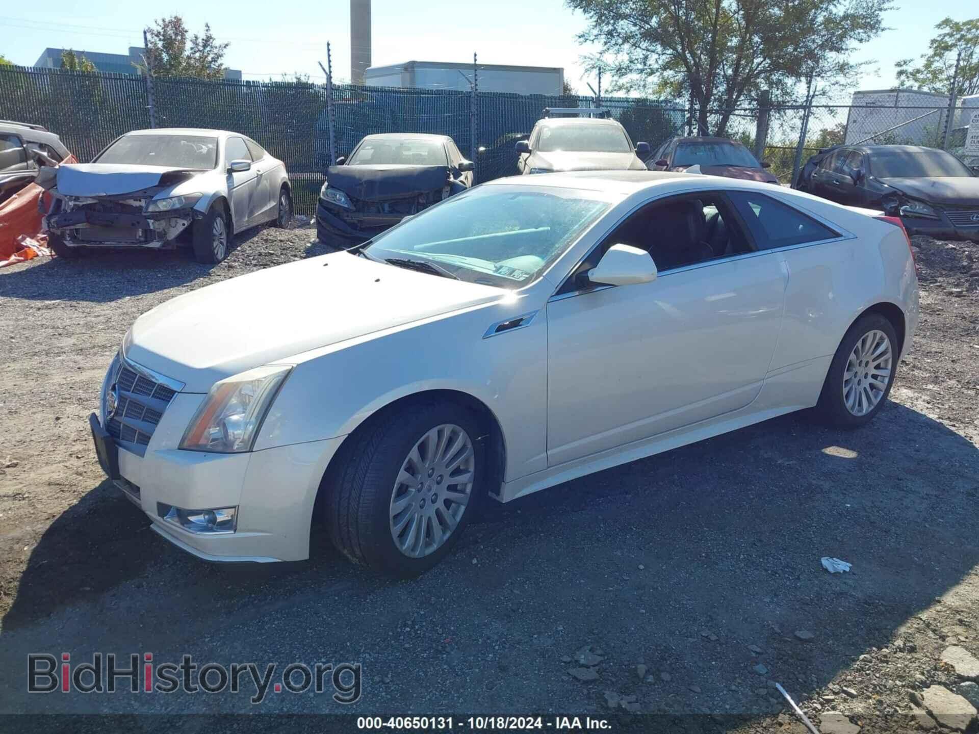 2012 CADILLAC CTS - VIN: 1G6DL1E3XC0104231 - Фото 2