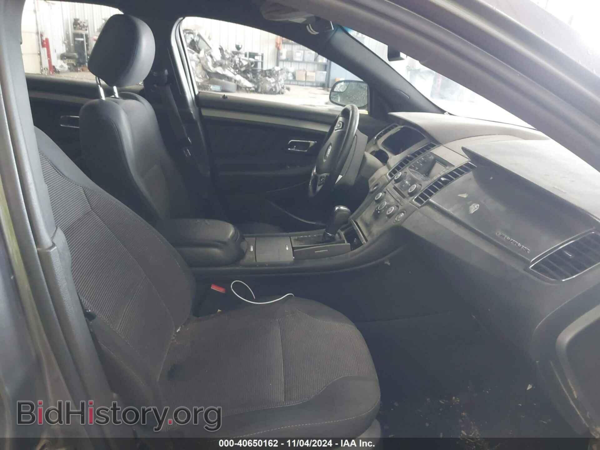 2013 FORD TAURUS - VIN: 1FAHP2E82DG155984 - Фото 5