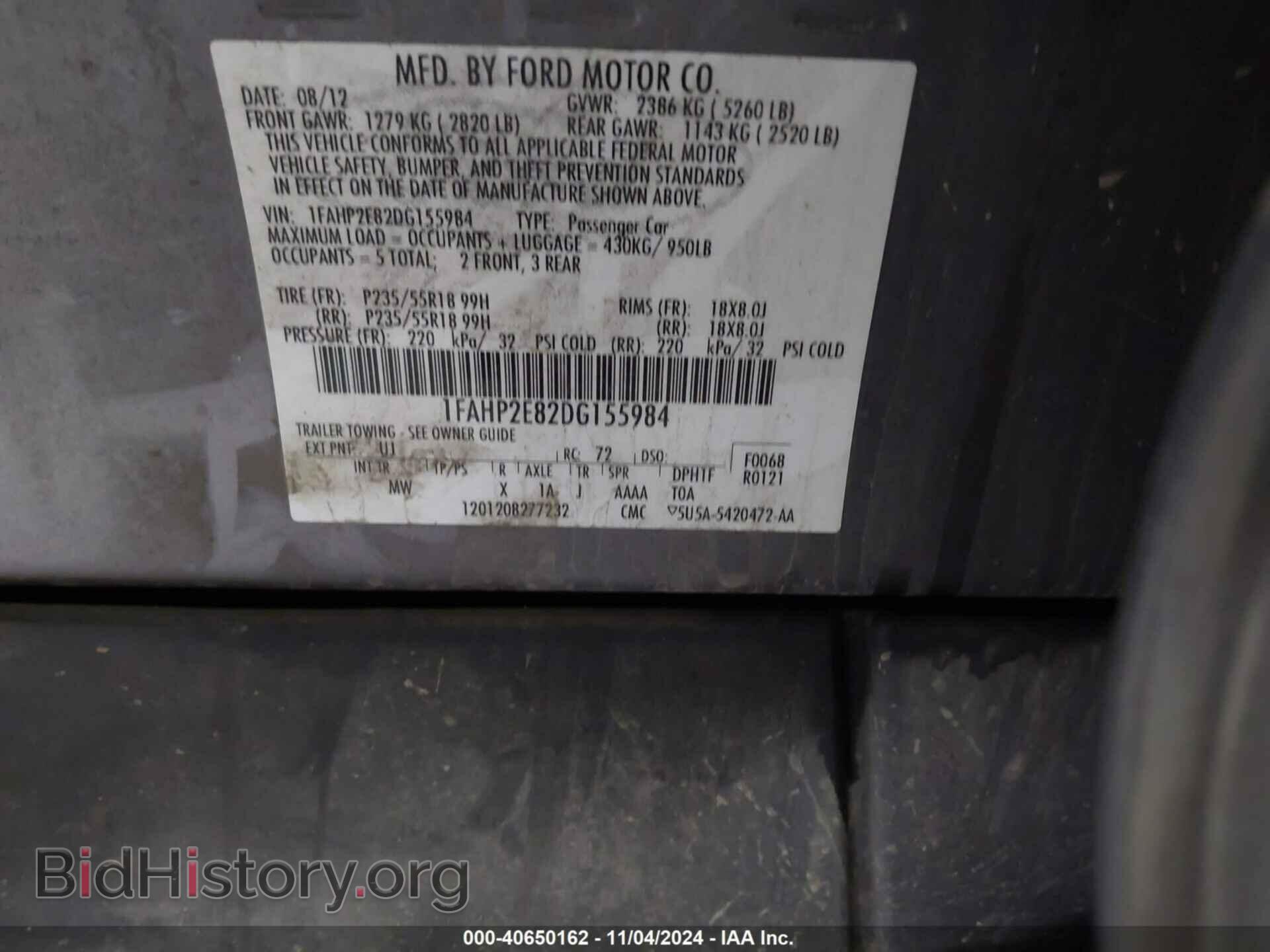 2013 FORD TAURUS - VIN: 1FAHP2E82DG155984 - Фото 9