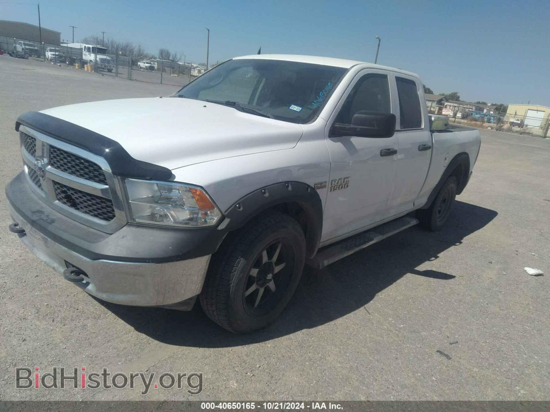 2016 RAM 1500 - VIN: 1C6RR7FT9GS322200 - Фото 2