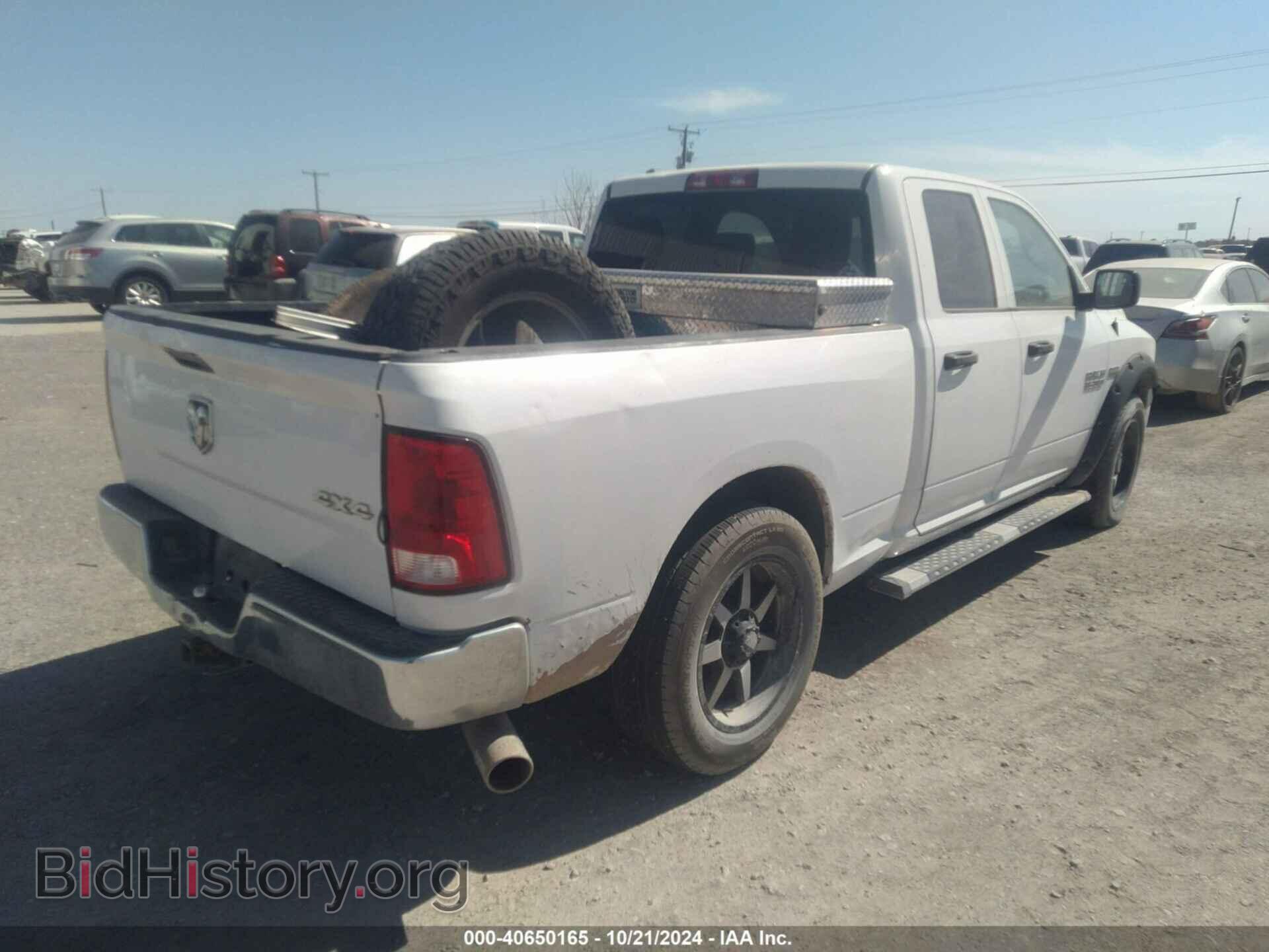 2016 RAM 1500 - VIN: 1C6RR7FT9GS322200 - Фото 4