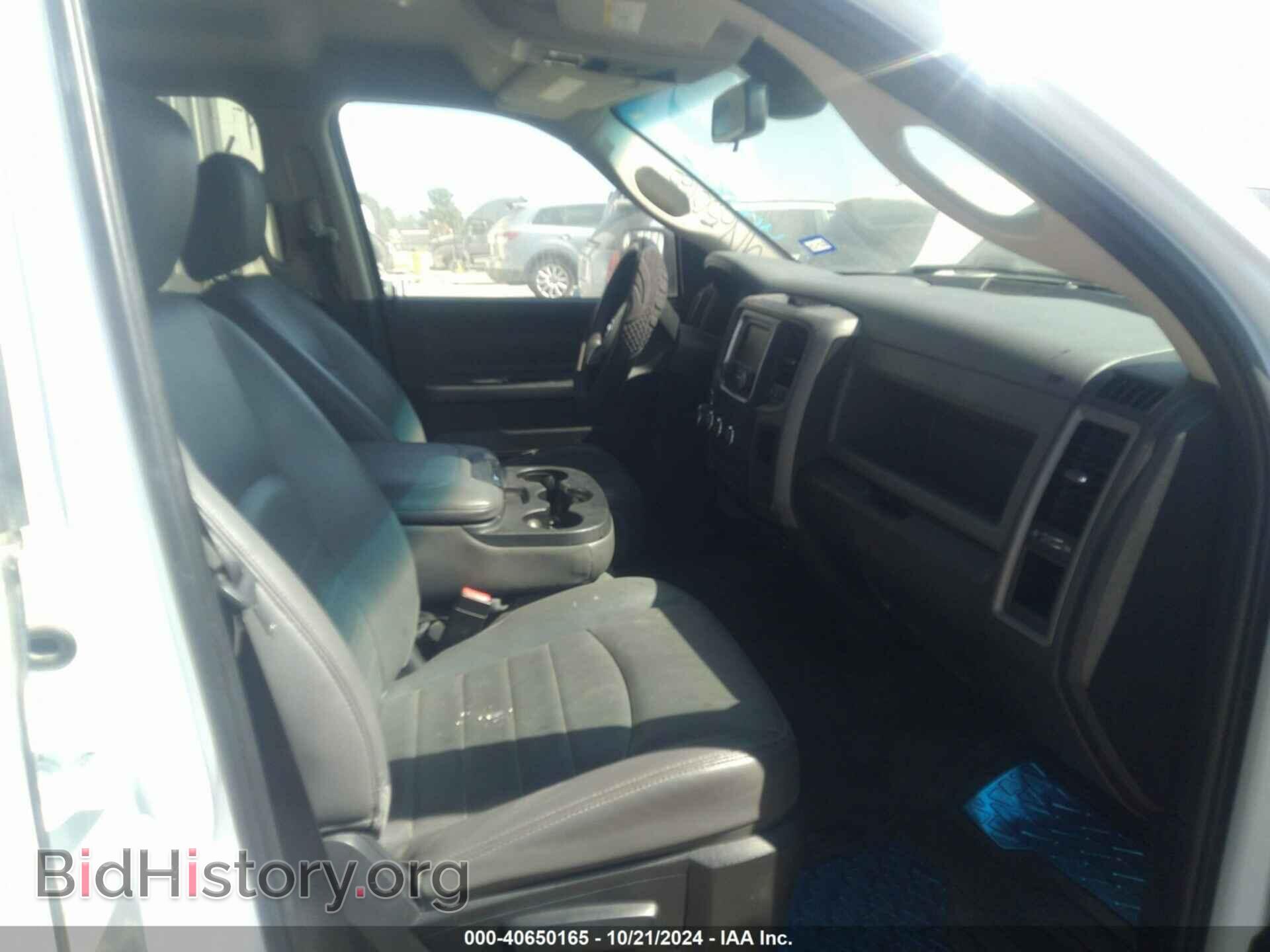 2016 RAM 1500 - VIN: 1C6RR7FT9GS322200 - Фото 5