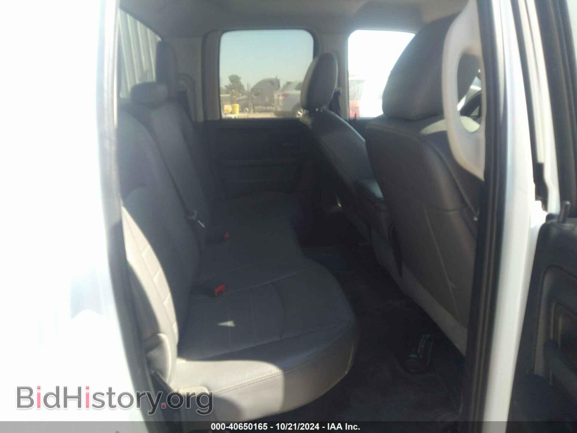 2016 RAM 1500 - VIN: 1C6RR7FT9GS322200 - Фото 8