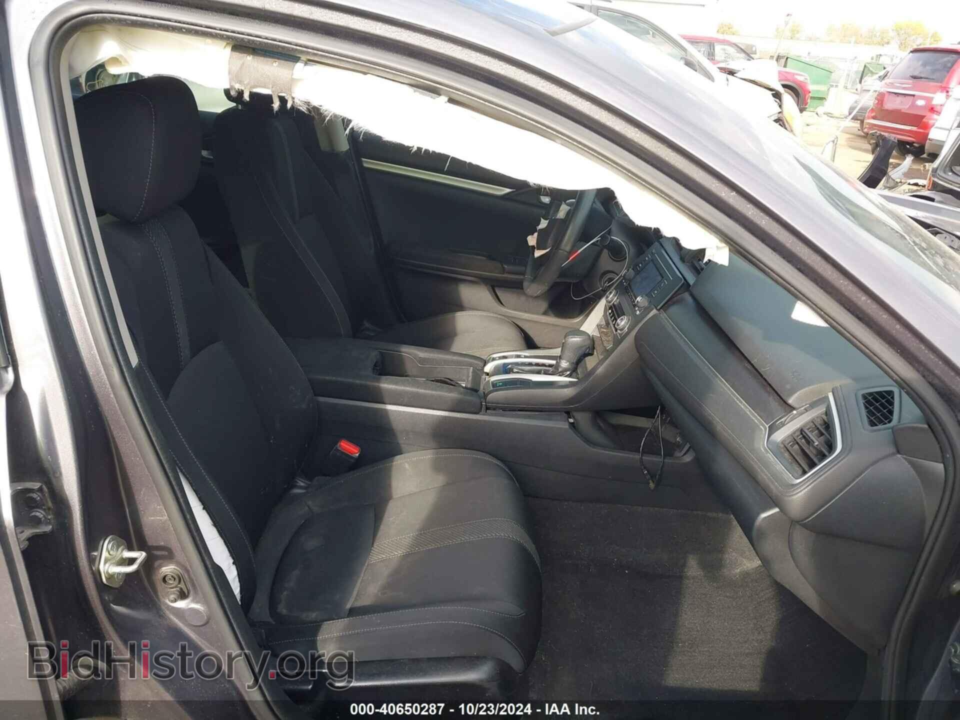 2017 HONDA CIVIC - VIN: 19XFC2F5XHE007685 - Фото 5