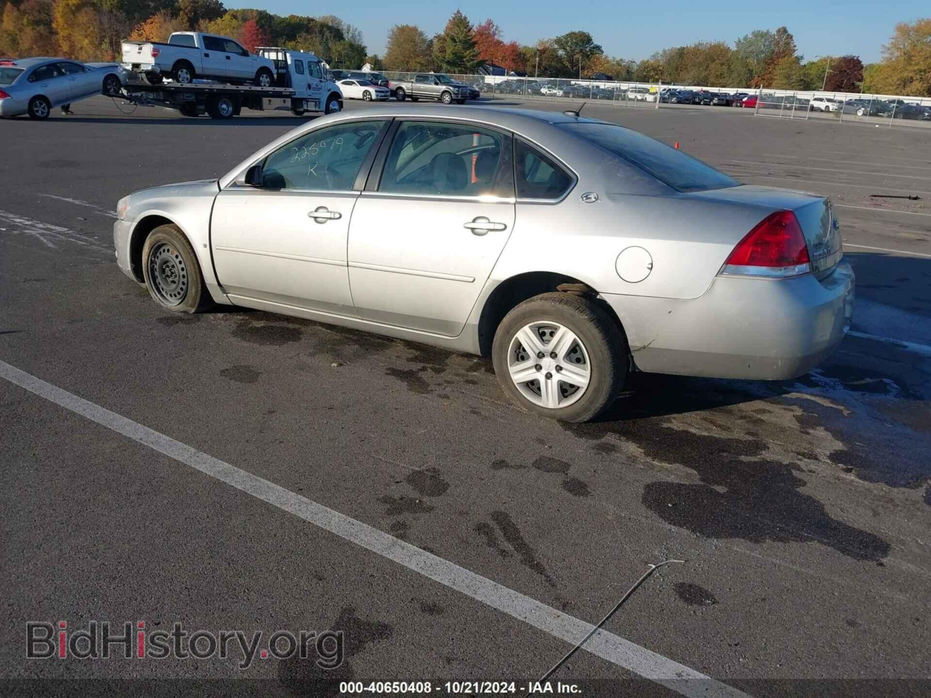 2007 CHEVROLET IMPALA - VIN: 2G1WB58K379225979 - Фото 3