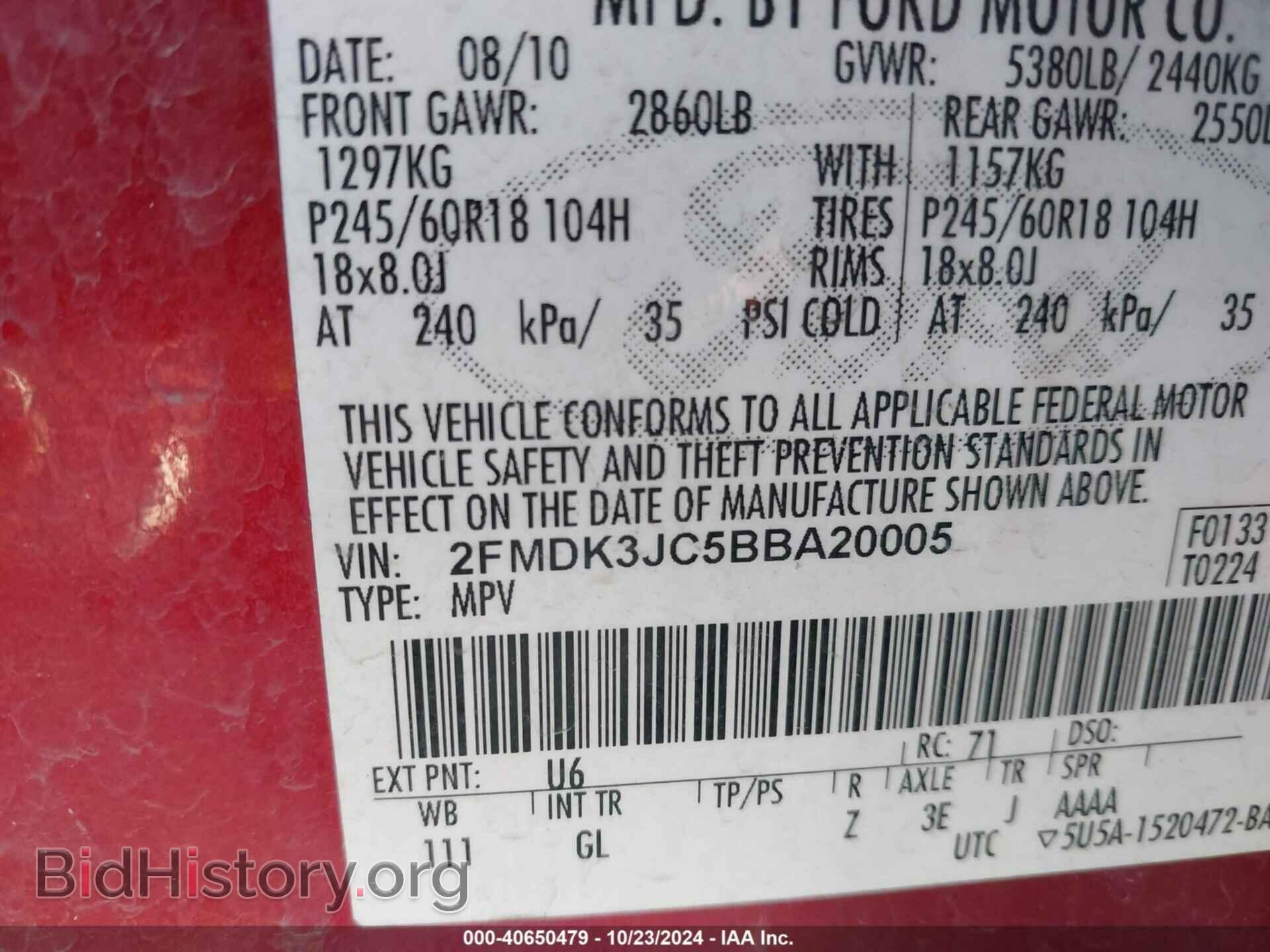 2011 FORD EDGE - VIN: 2FMDK3JC5BBA20005 - Photo 9