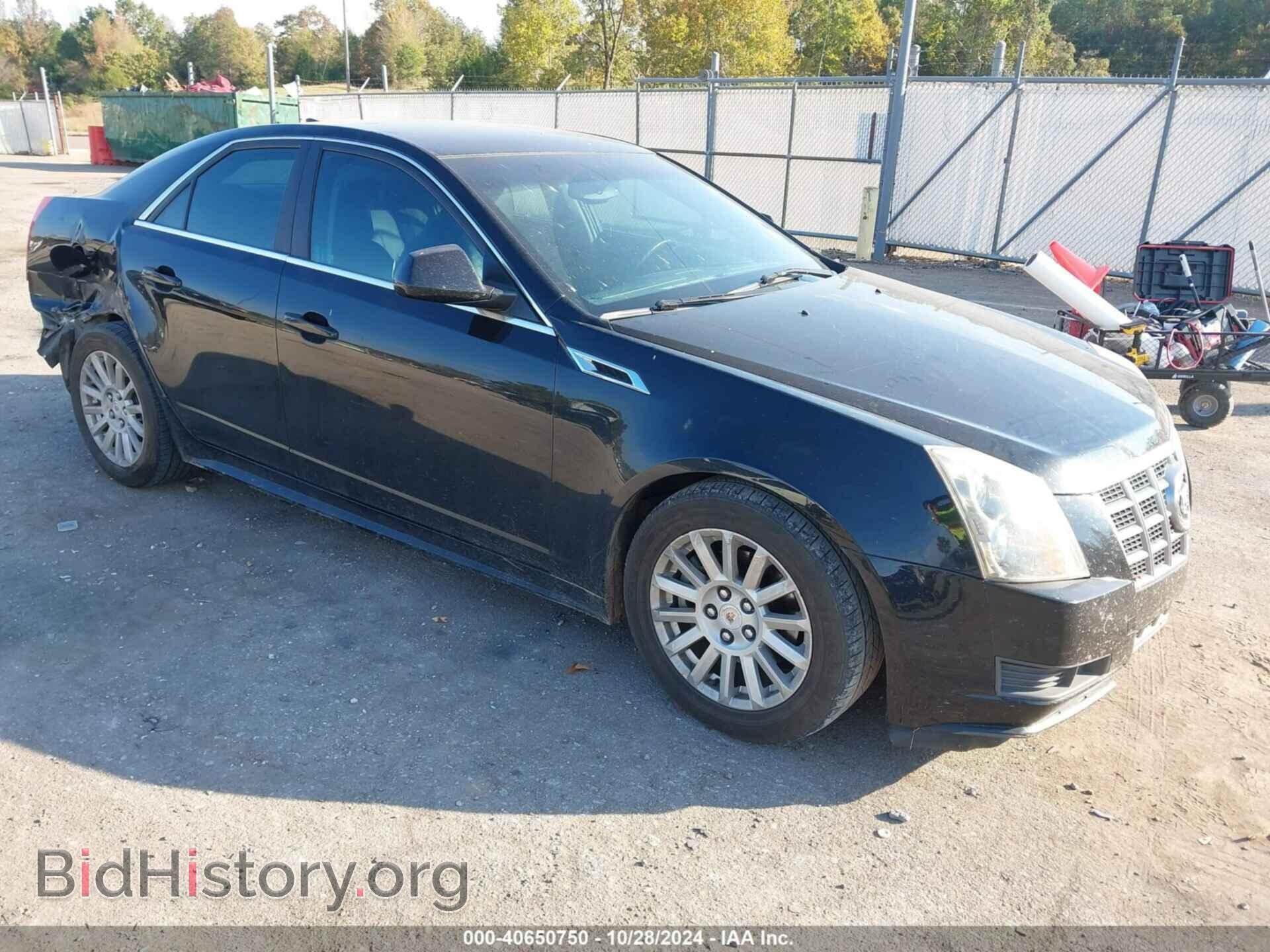 Фотография 1G6DA5E5XC0117012 - CADILLAC CTS 2012