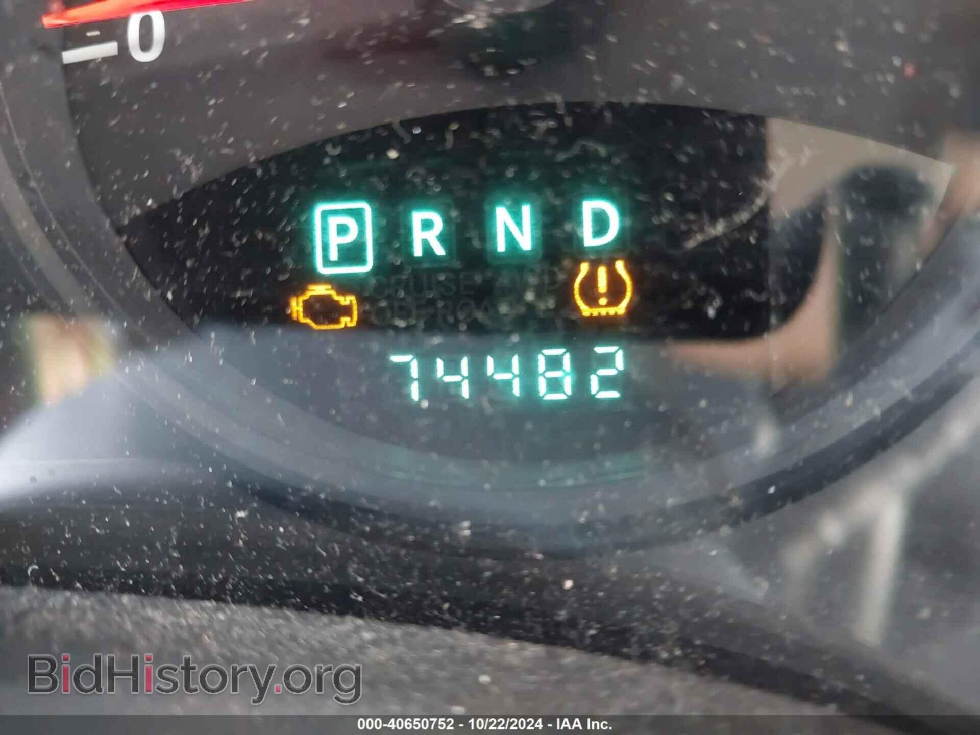 2012 JEEP COMPASS - VIN: 1C4NJDBB6CD599492 - Photo 7
