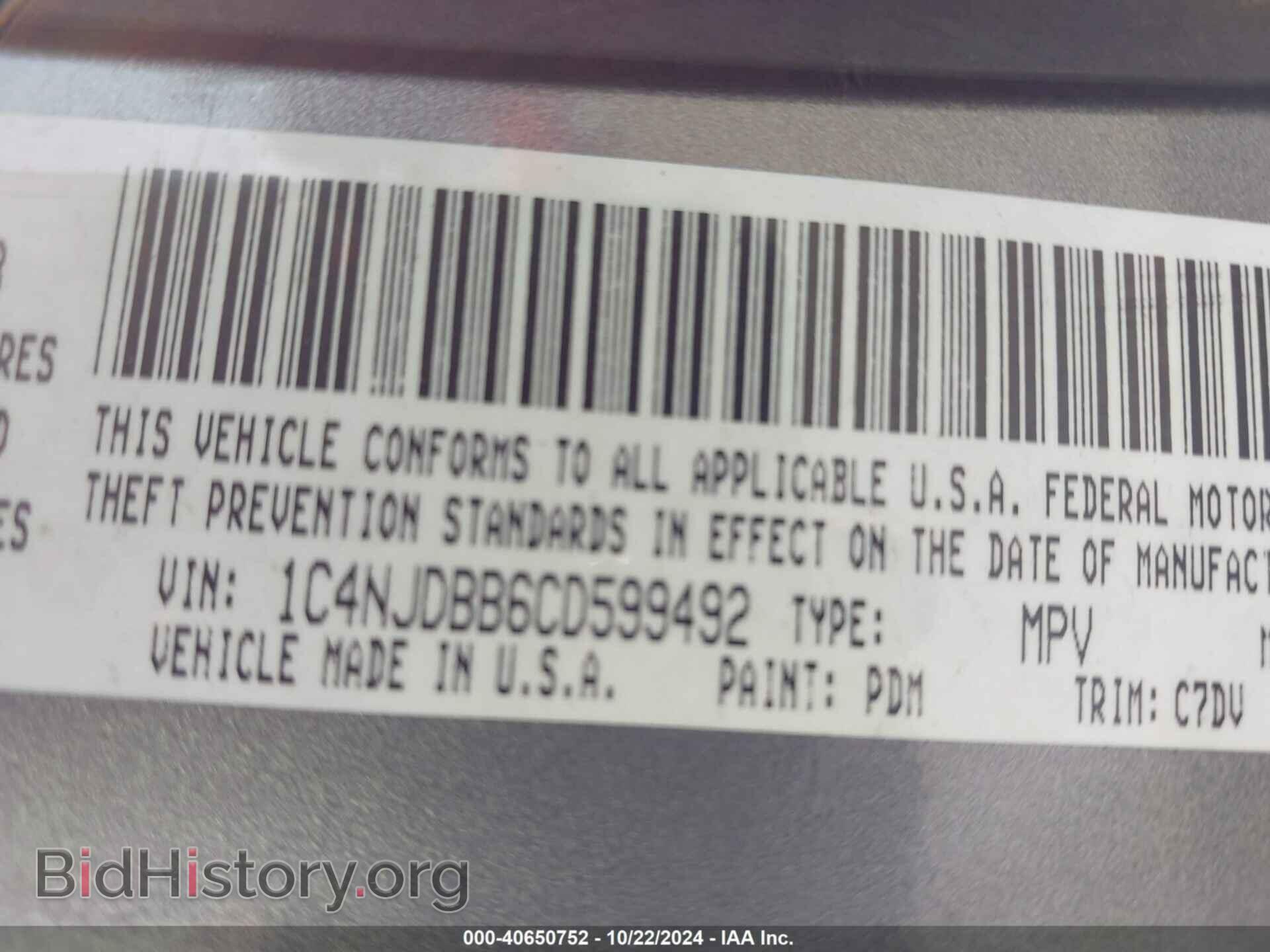 2012 JEEP COMPASS - VIN: 1C4NJDBB6CD599492 - Photo 9