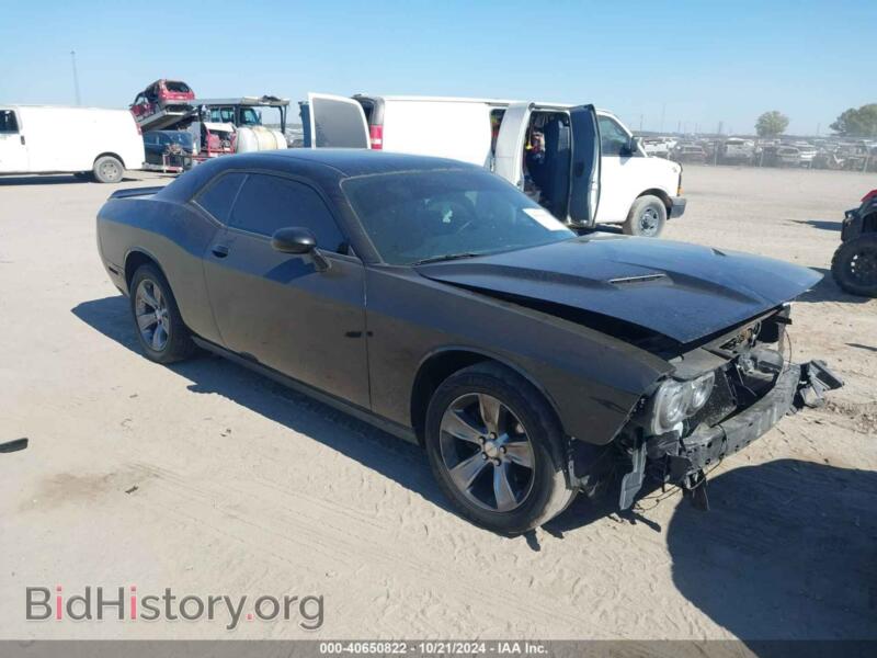 2019 Dodge CHALLENGER SXT (VIN 2C3CDZAG4KH718929) — фото 1 из 18, IAAI, повреждение: передняя часть