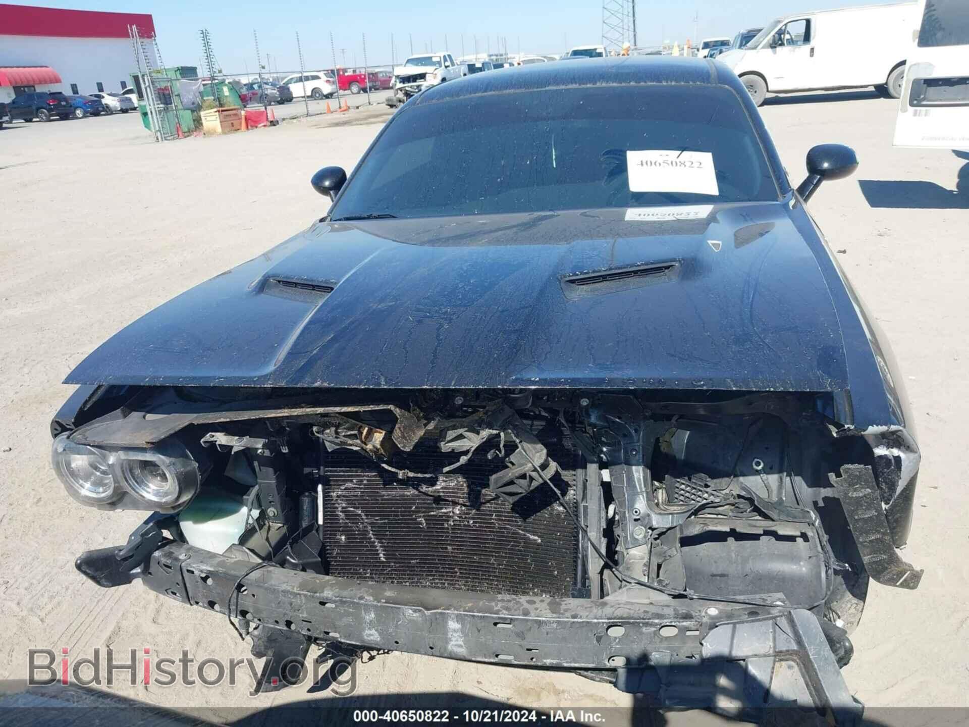 2019 DODGE CHALLENGER - VIN: 2C3CDZAG4KH718929 - Photo 12