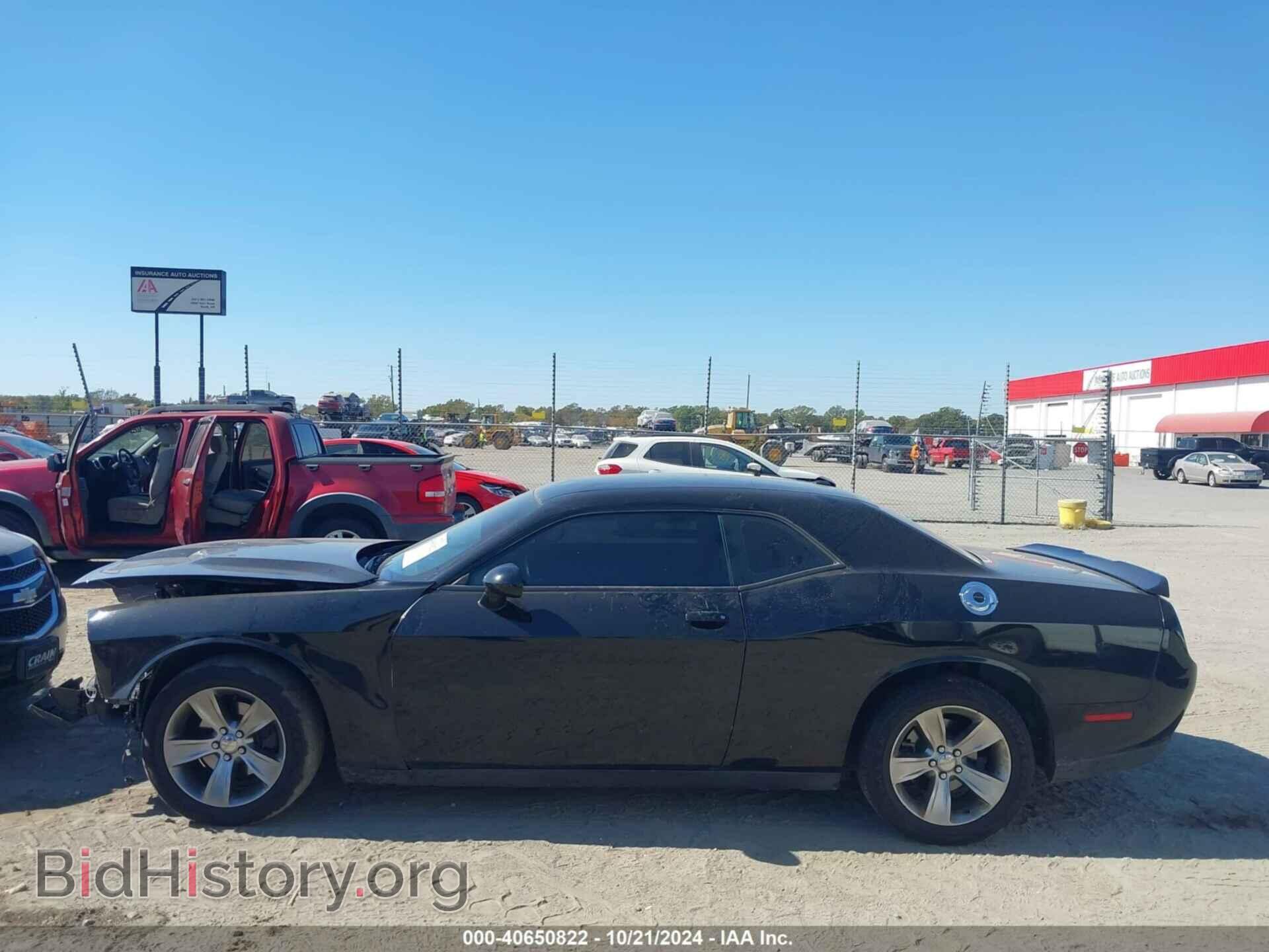 2019 DODGE CHALLENGER - VIN: 2C3CDZAG4KH718929 - Photo 14