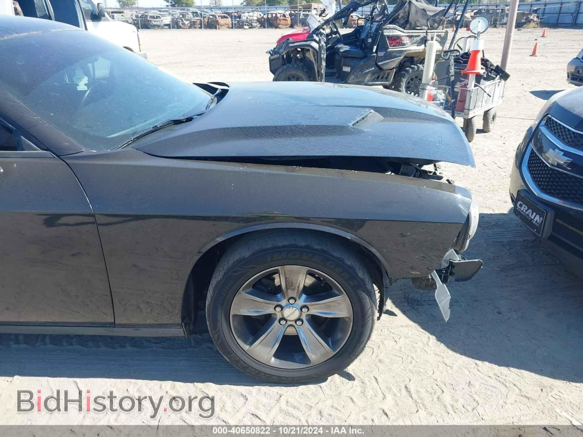 2019 DODGE CHALLENGER - VIN: 2C3CDZAG4KH718929 - Photo 17