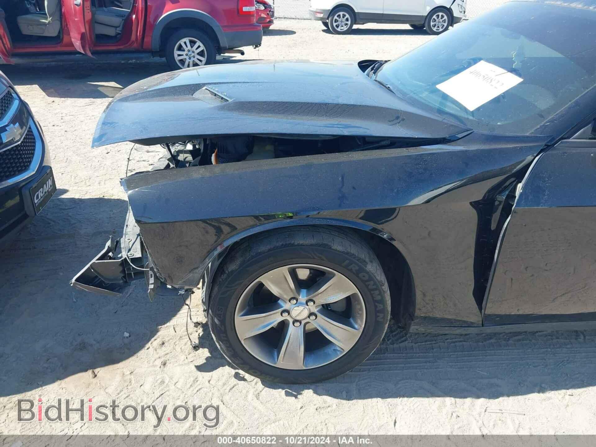 2019 DODGE CHALLENGER - VIN: 2C3CDZAG4KH718929 - Photo 18