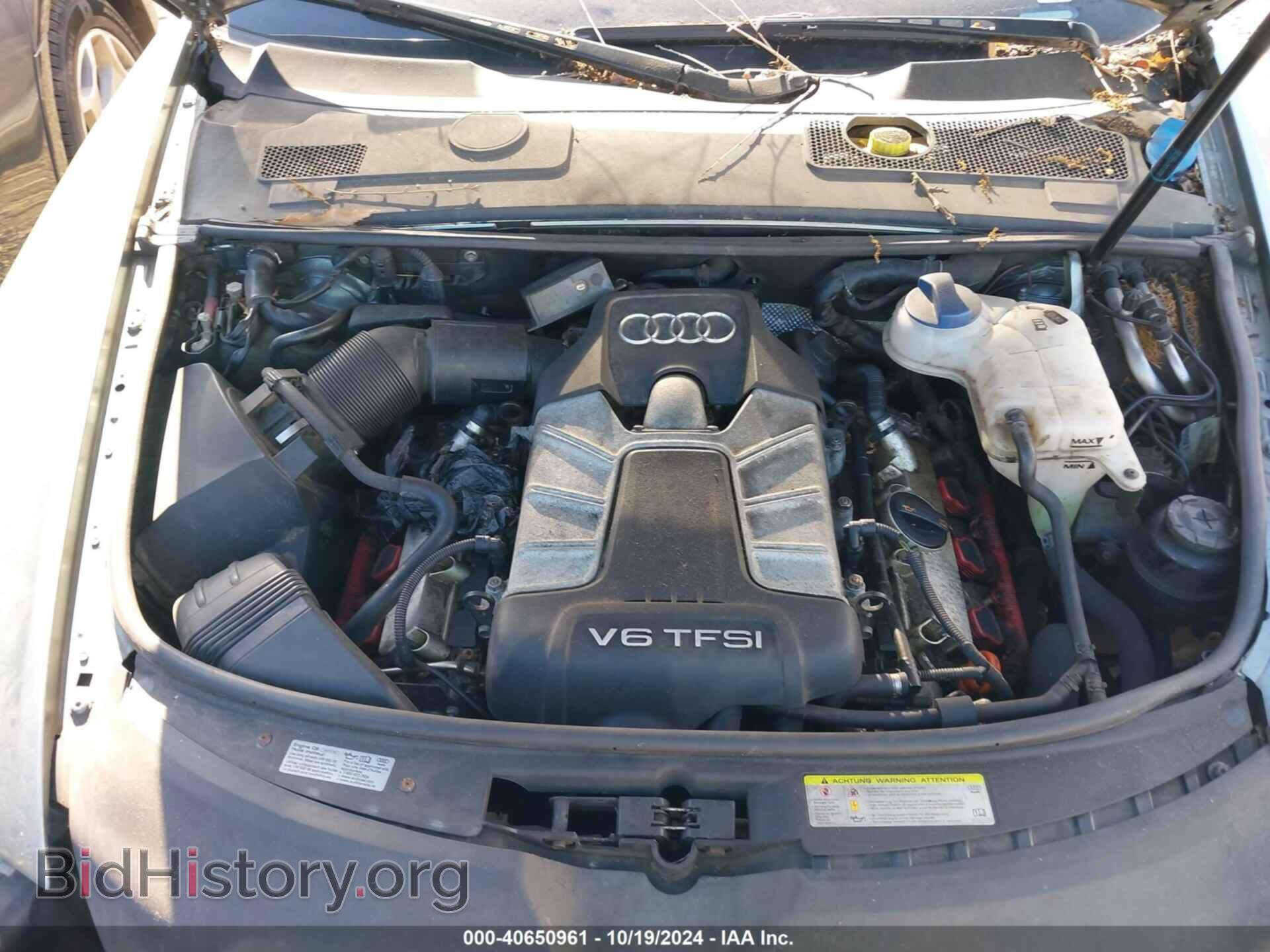2011 AUDI A6 - VIN: WAUFGAFB7BN011083 - Фото 10