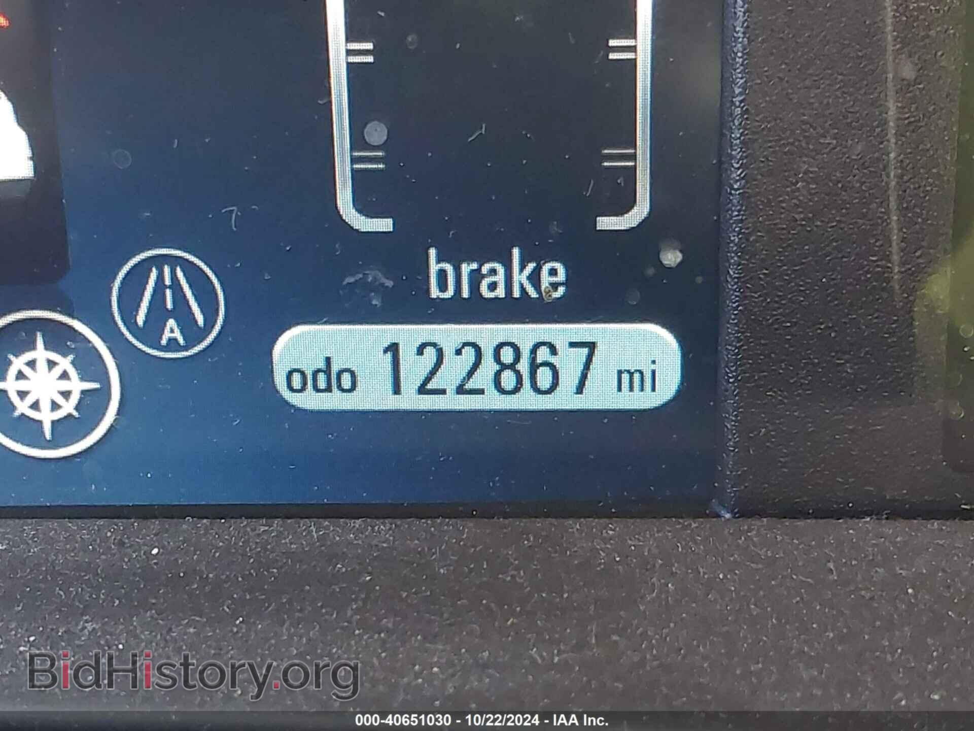2013 CHEVROLET VOLT - VIN: 1G1RA6E41DU127561 - Фото 7
