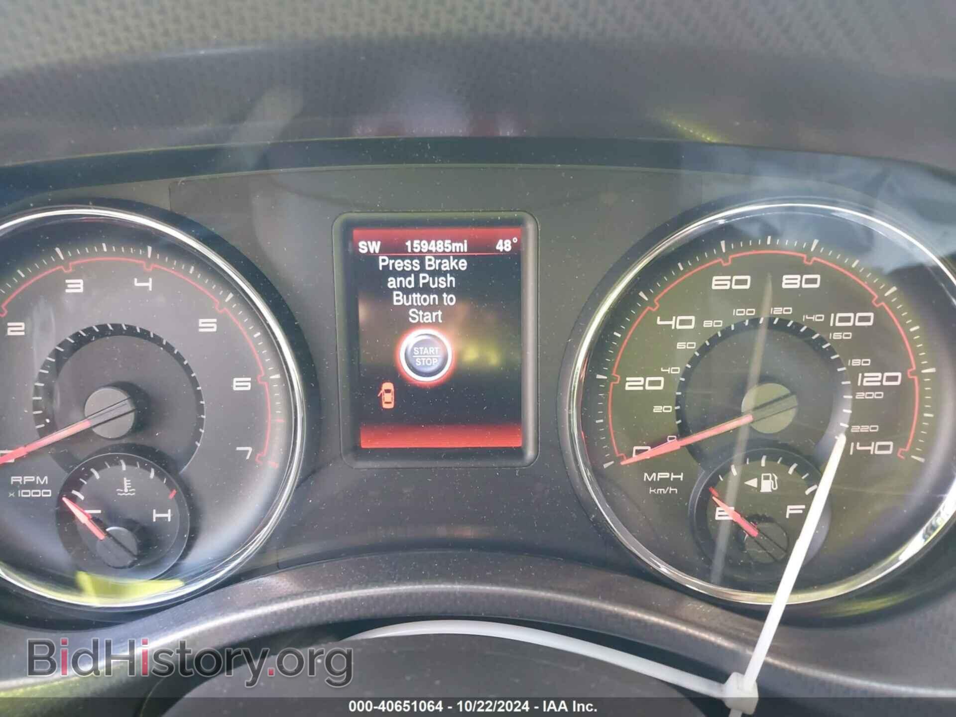 2014 DODGE CHARGER - VIN: 2C3CDXHG6EH370159 - Фото 7