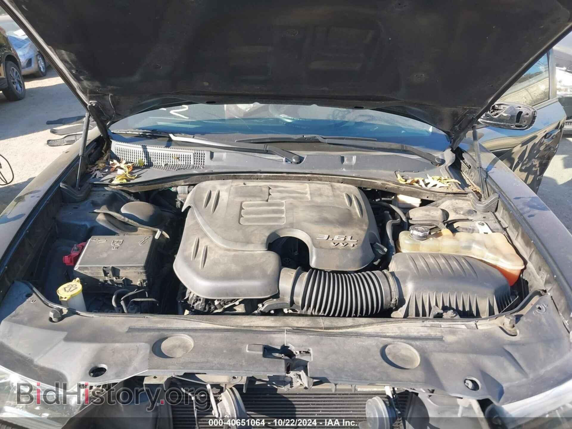 2014 DODGE CHARGER - VIN: 2C3CDXHG6EH370159 - Фото 10